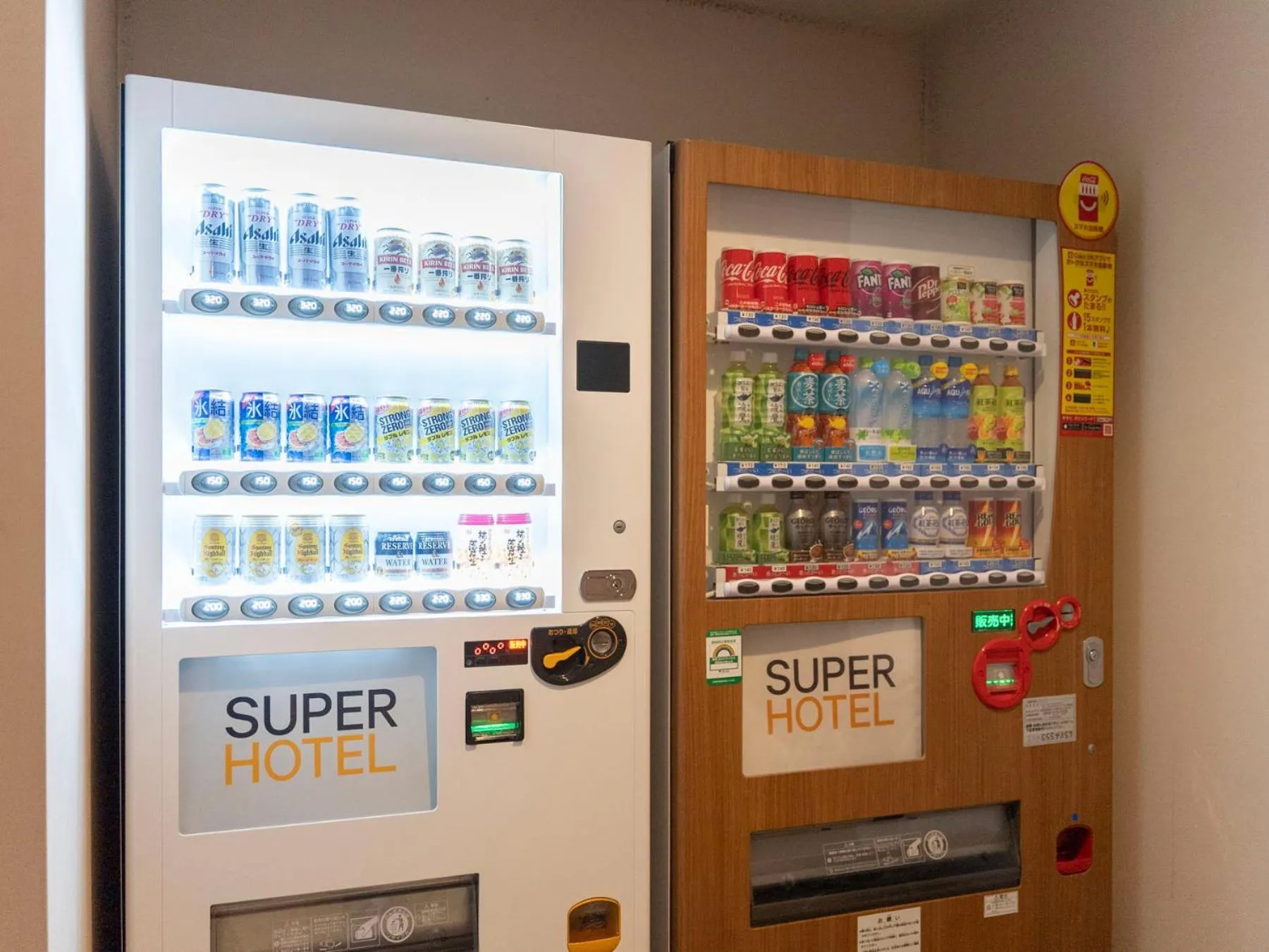 vending machine in Super Hotel Premier Akasaka