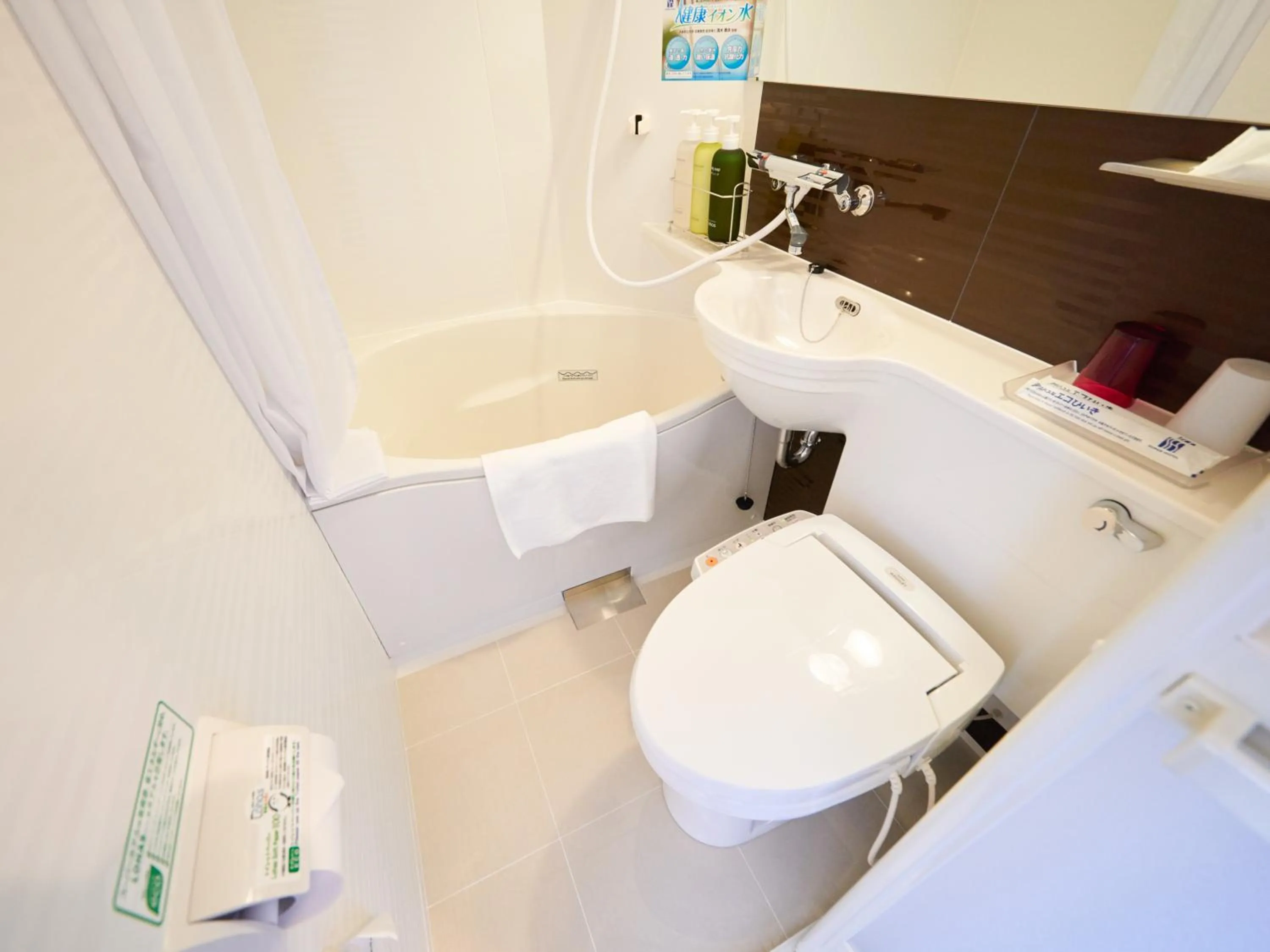 Toilet in Super Hotel Premier Akasaka