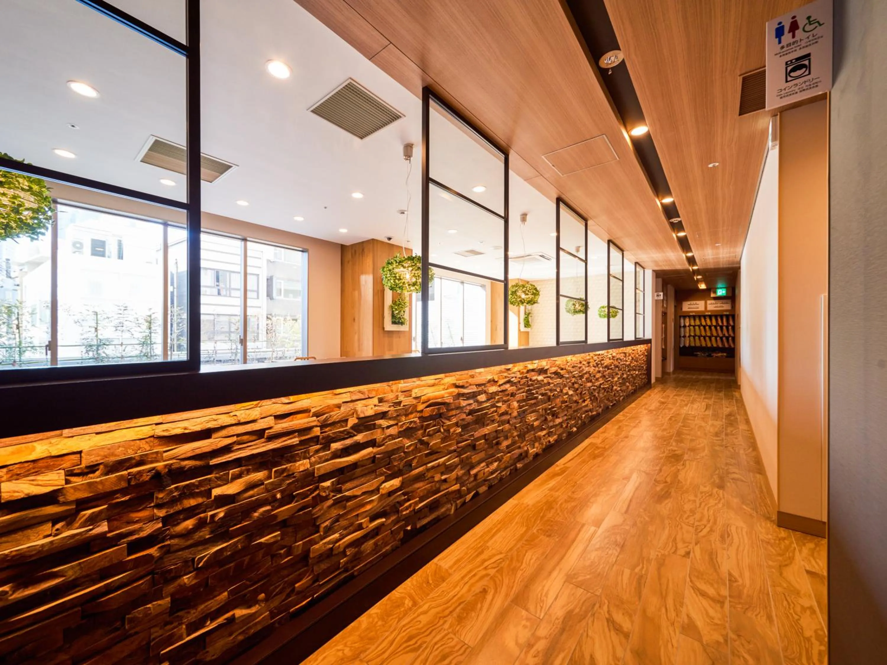 Lounge or bar in Super Hotel Premier Akasaka