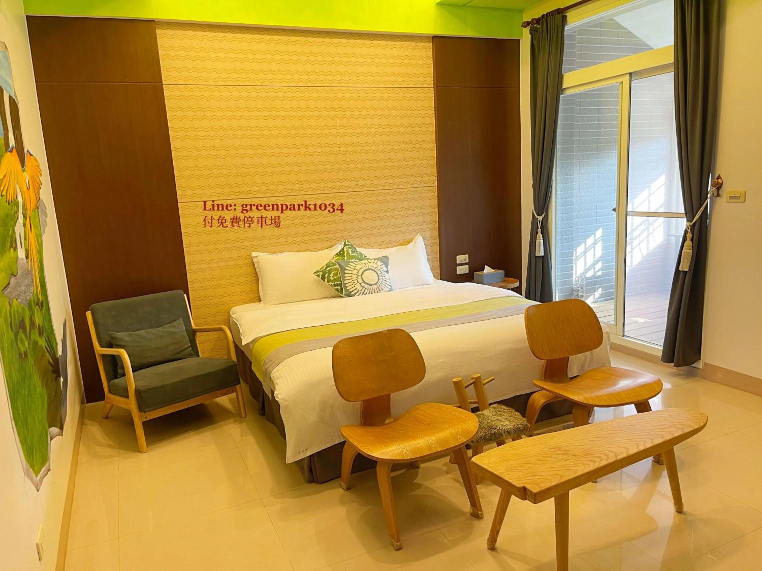 Bed in Green Park Homestay