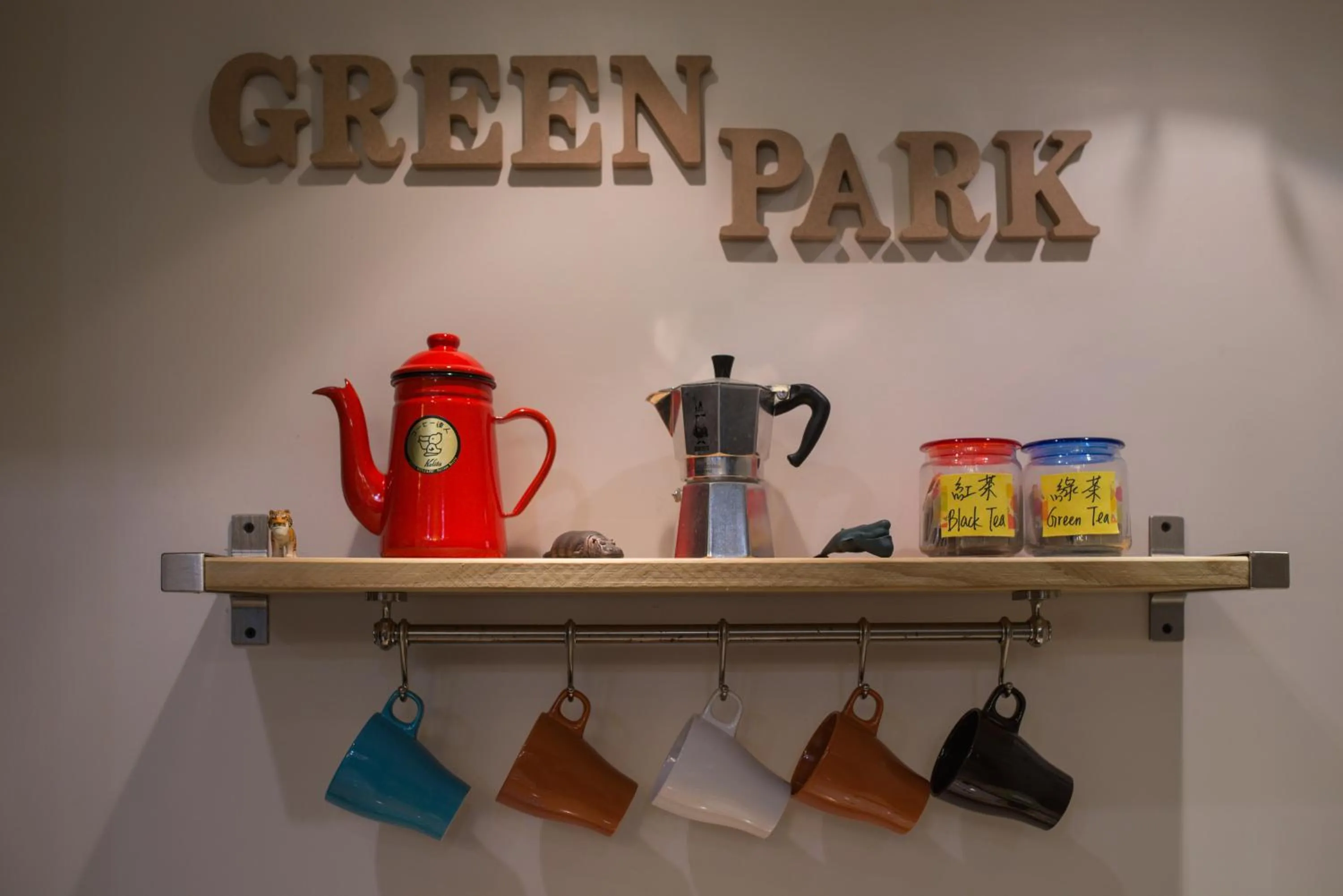 Lobby or reception in Green Park Homestay