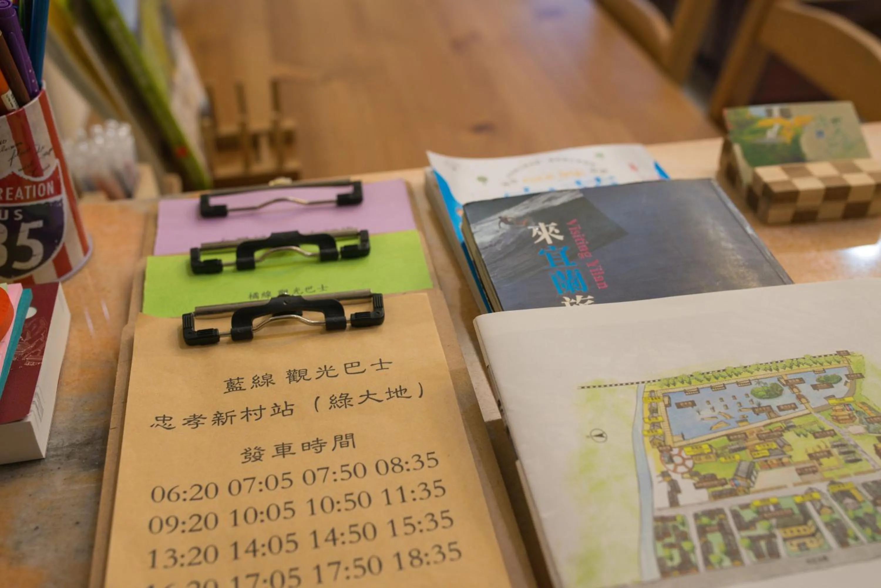 Other in Green Park Homestay