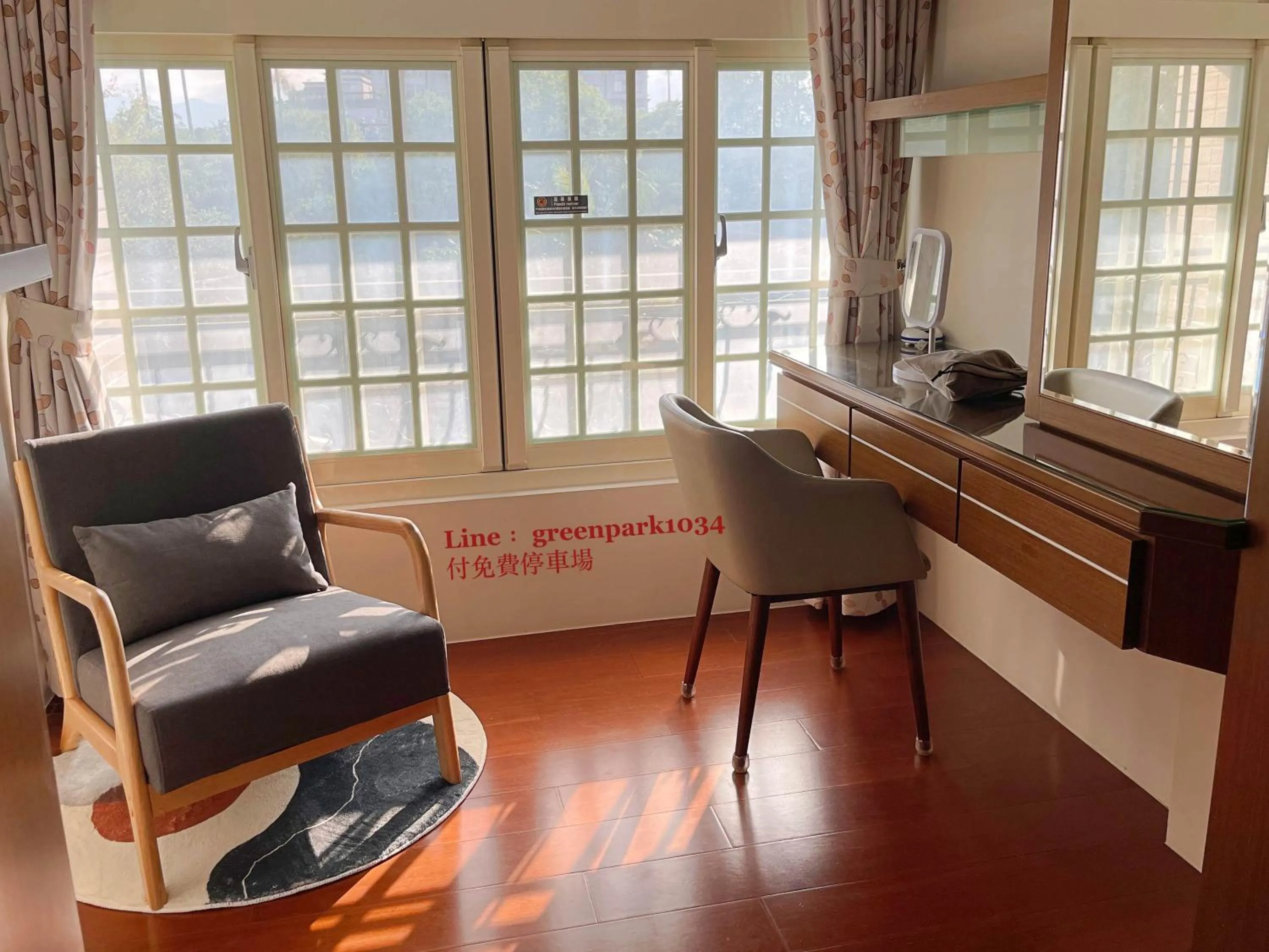 Balcony/Terrace in Green Park Homestay