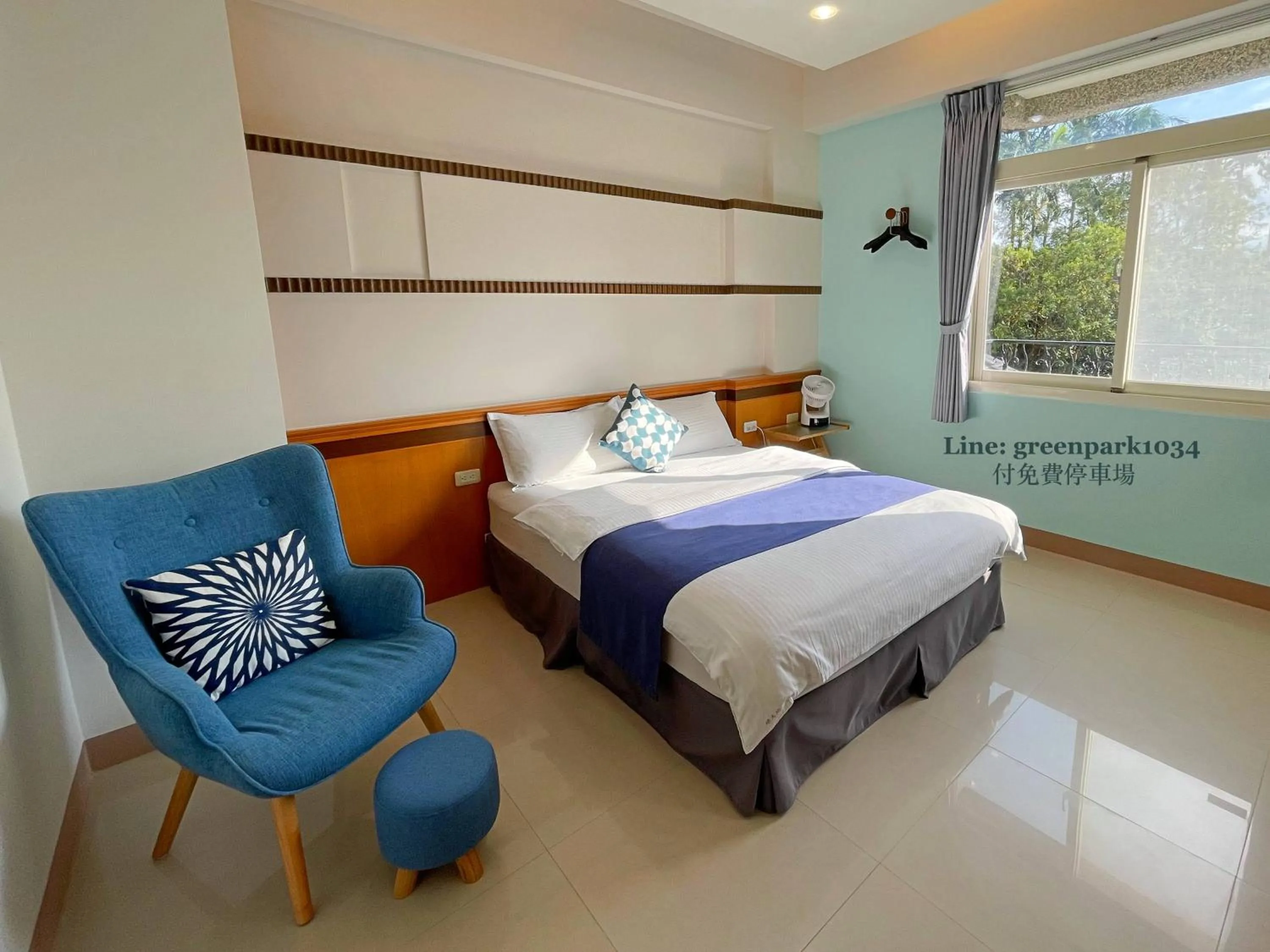 Bed in Green Park Homestay