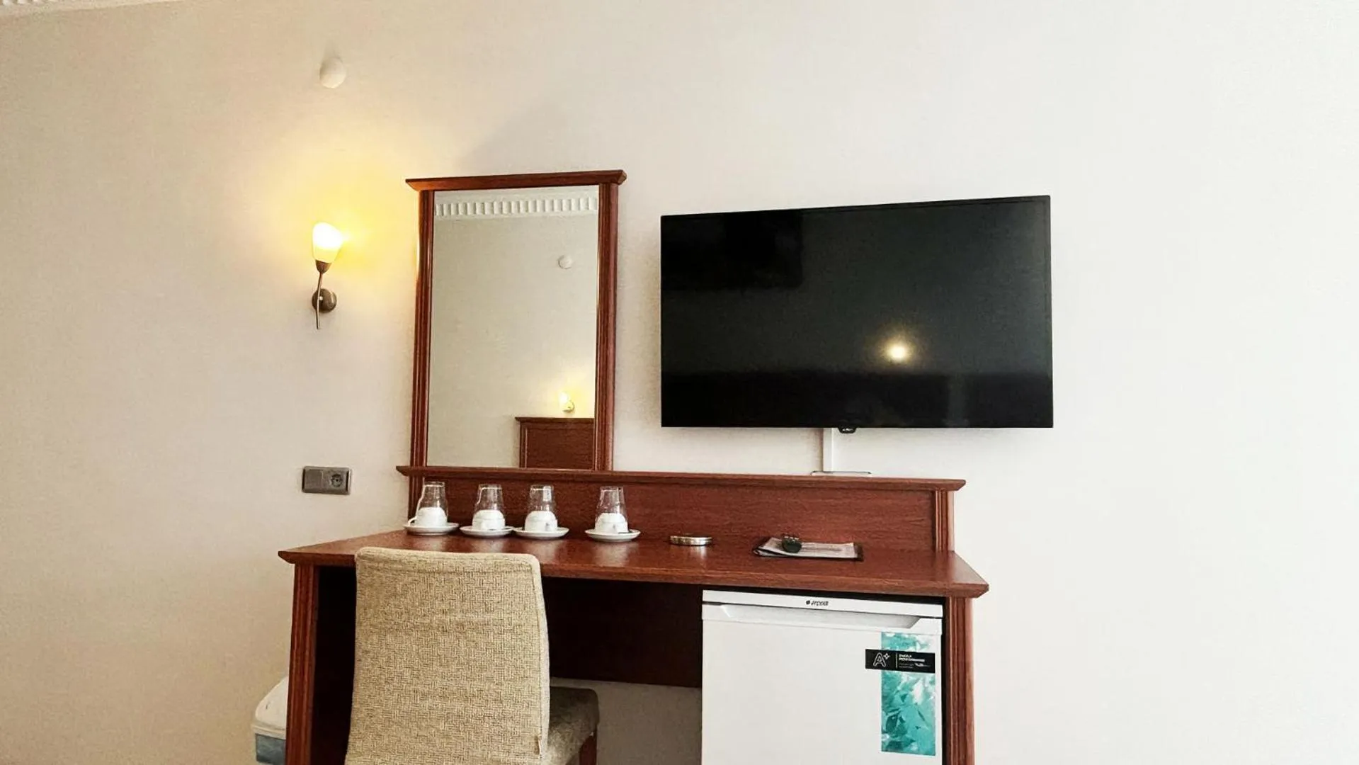 TV and multimedia in Forum Residence Hotel