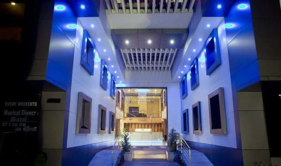 Night in Hotel Afrad International