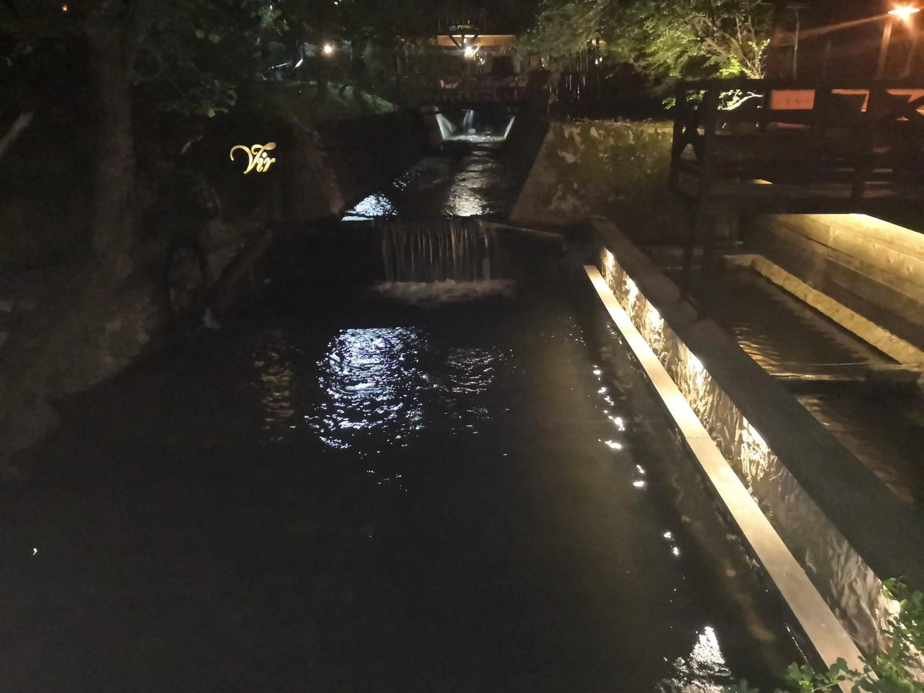 Garden view in Garni hotel Vir