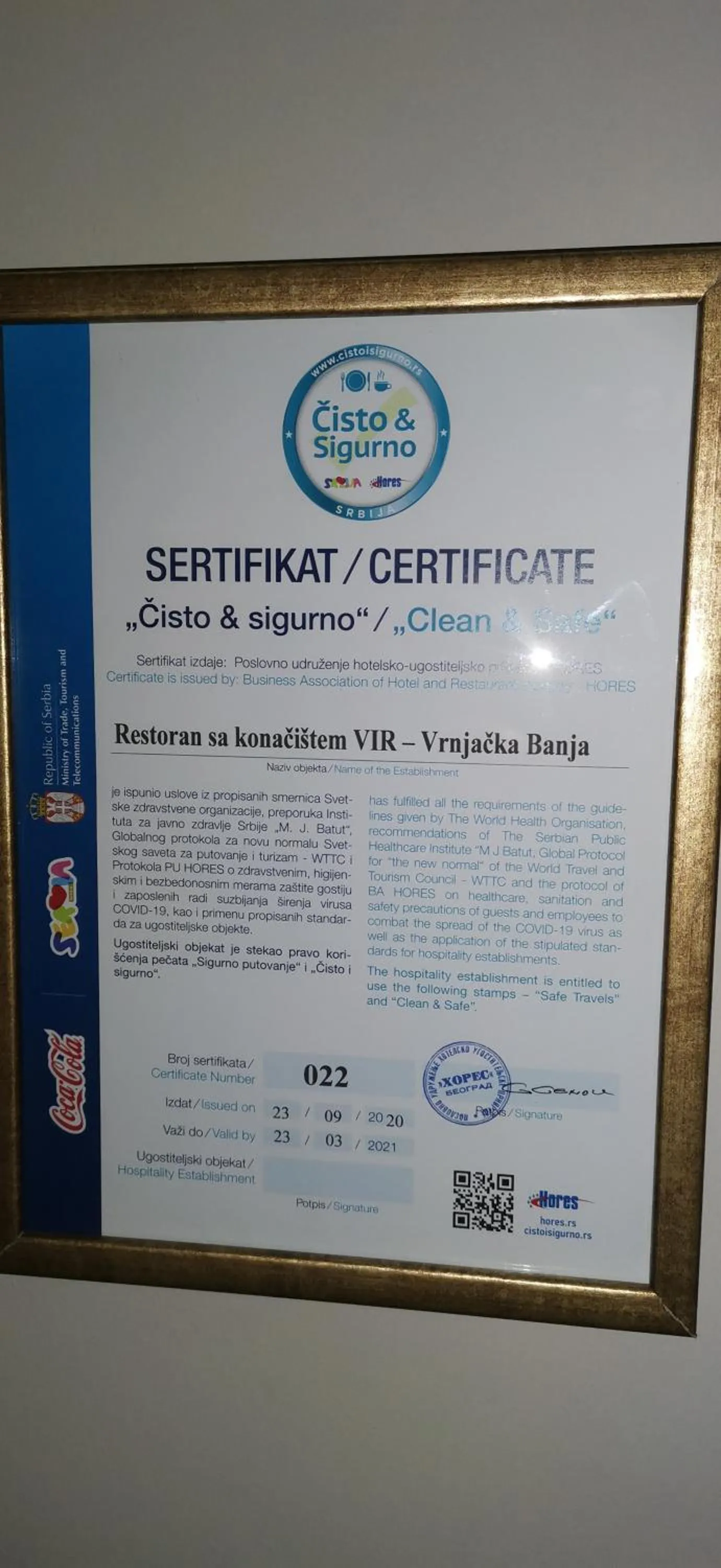 Garni hotel Vir
