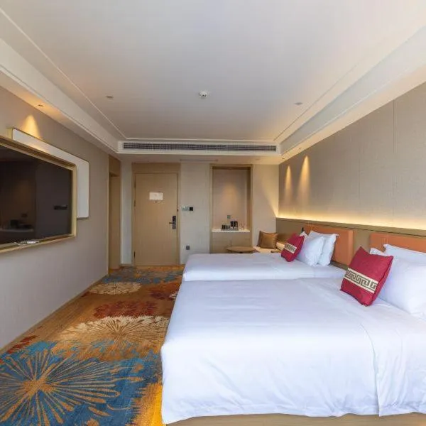 TV and multimedia in Ramada Plaza by Wyndham Ezhou Binjiang