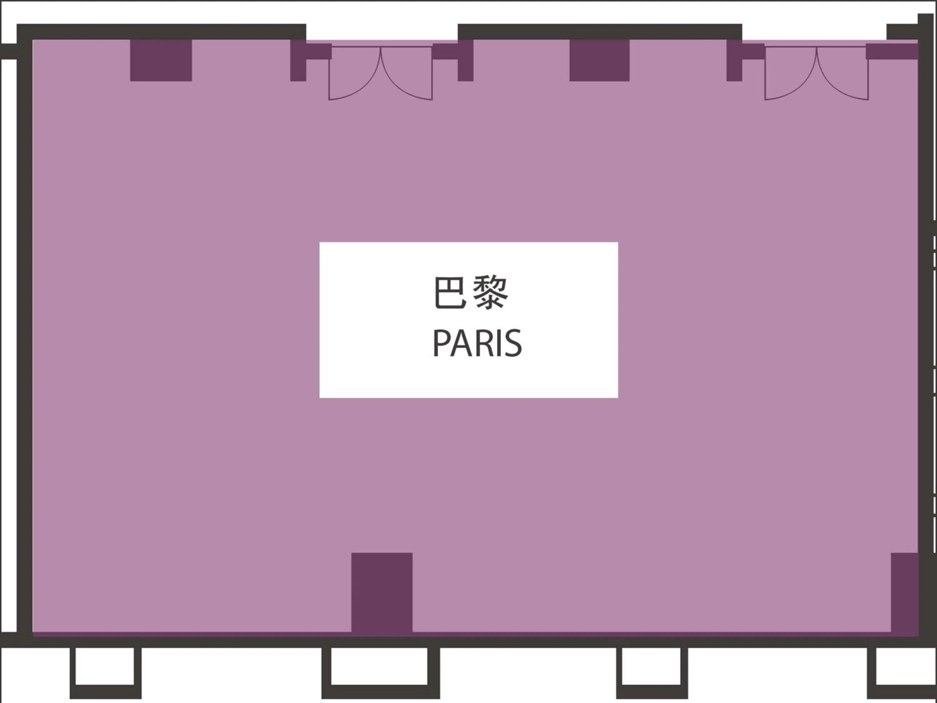 Meeting/conference room in Pullman Taiyuan