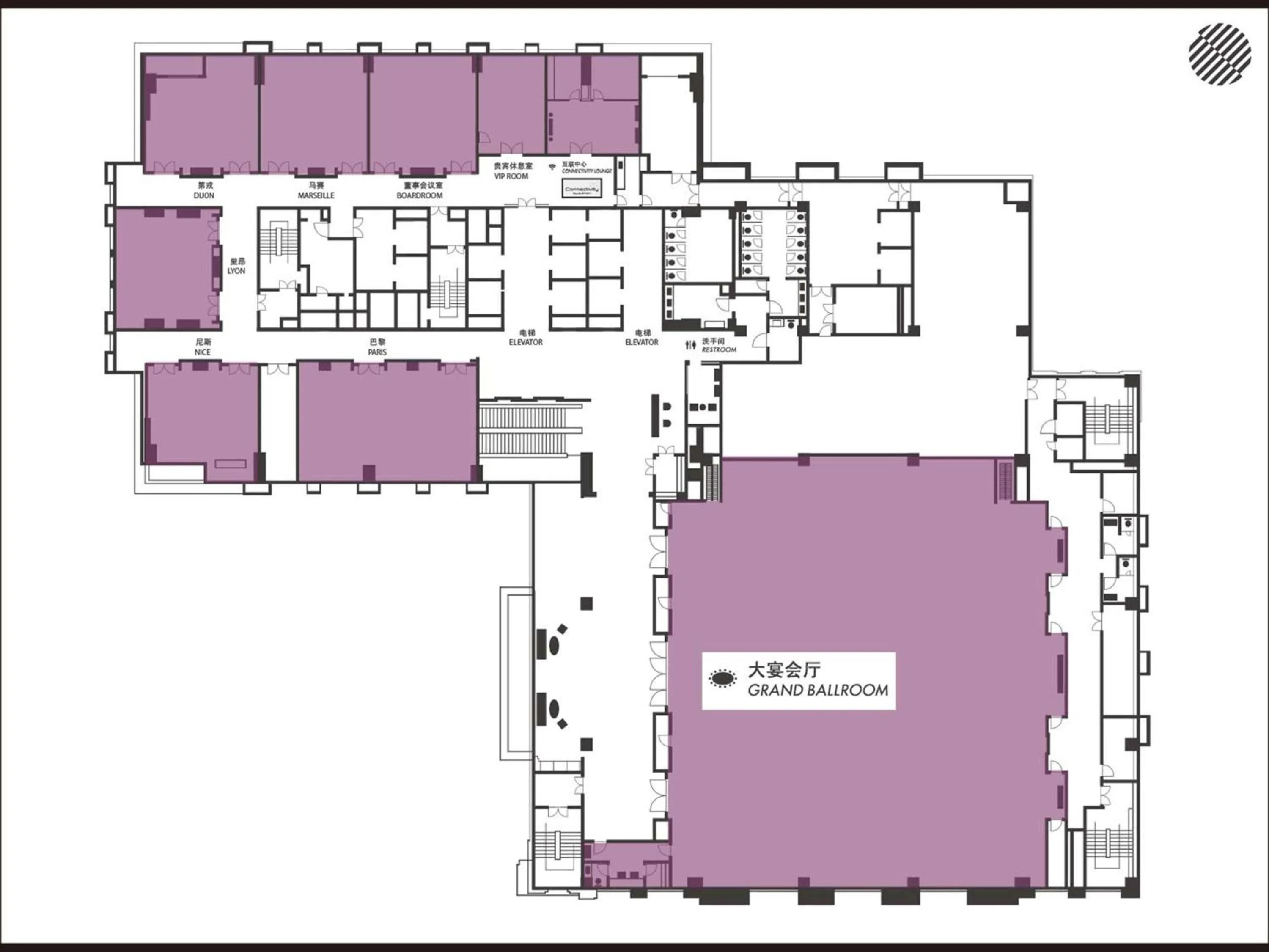 Meeting/conference room in Pullman Taiyuan