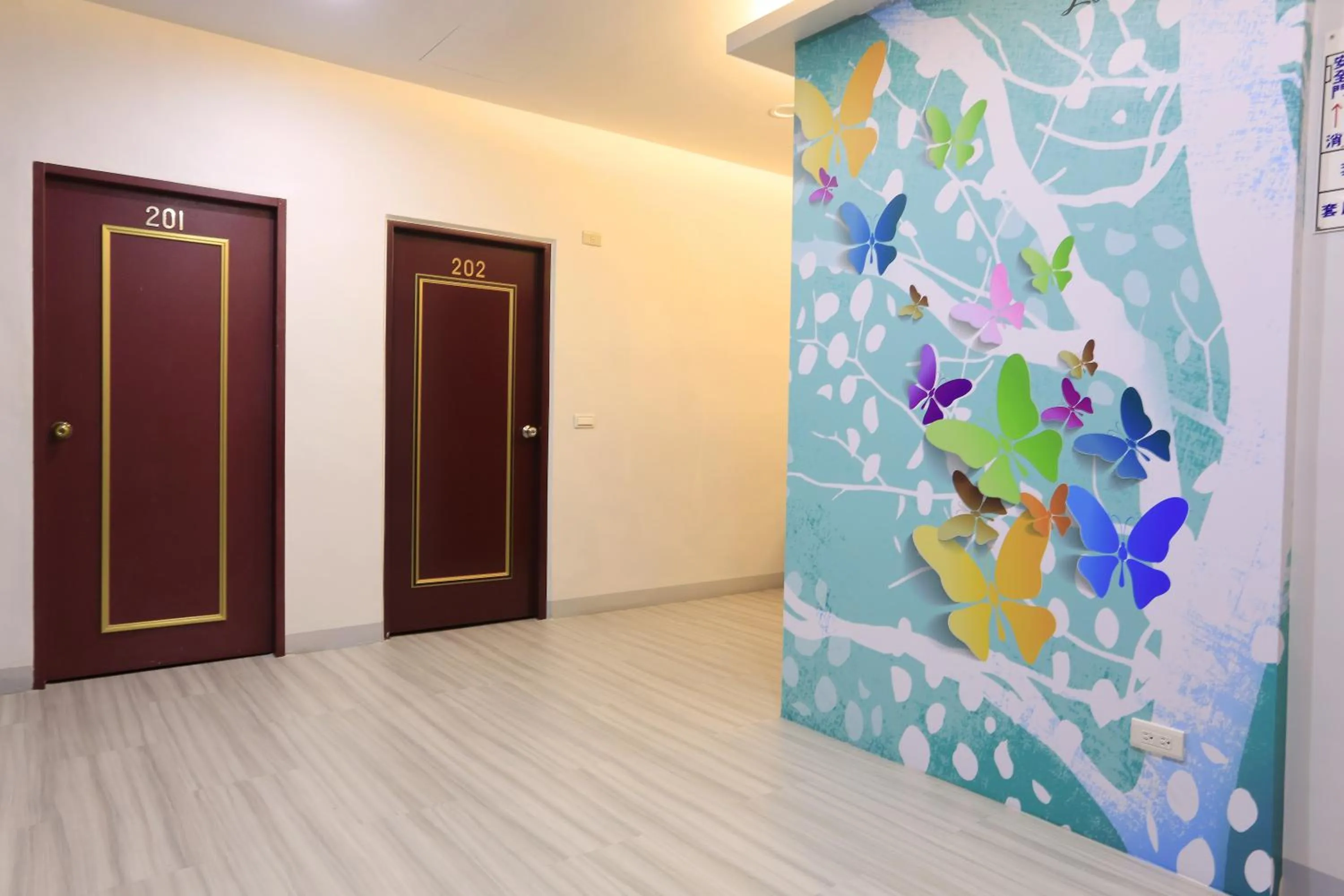 Area and facilities in Guo Chen Hotel