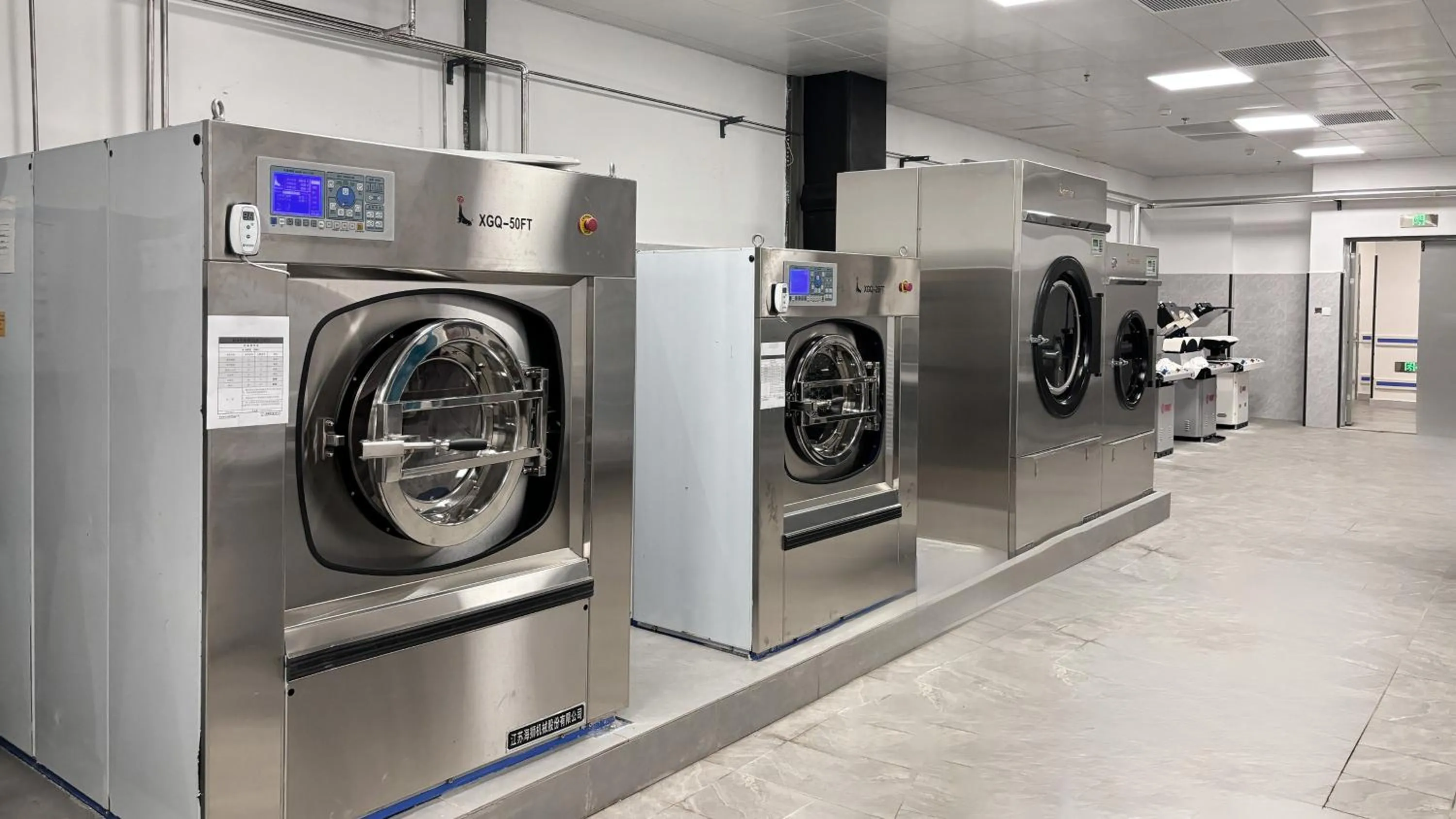 Other in Holiday Inn Chongqing Science Hall by IHG