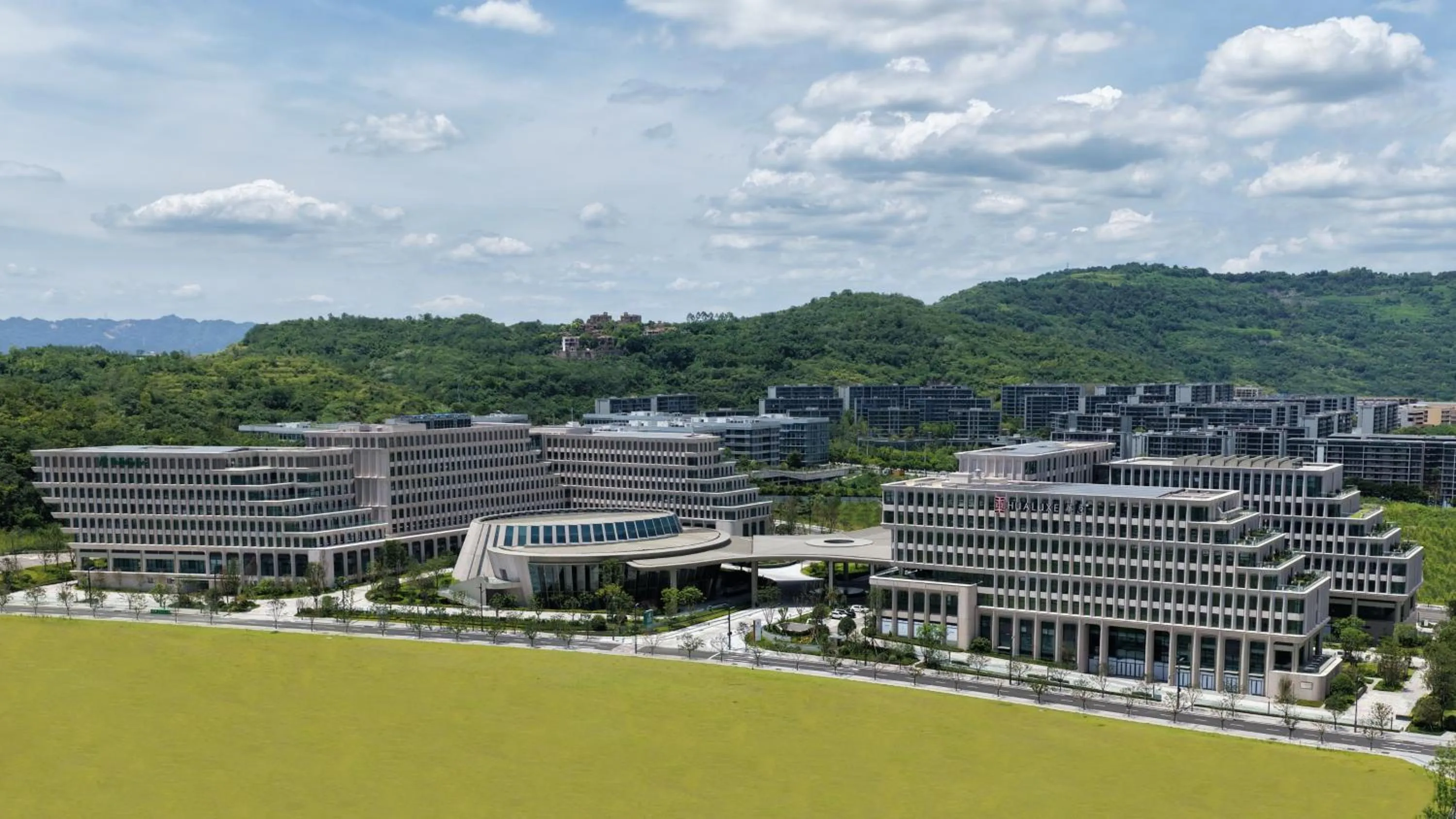 Property building in Holiday Inn Chongqing Science Hall by IHG