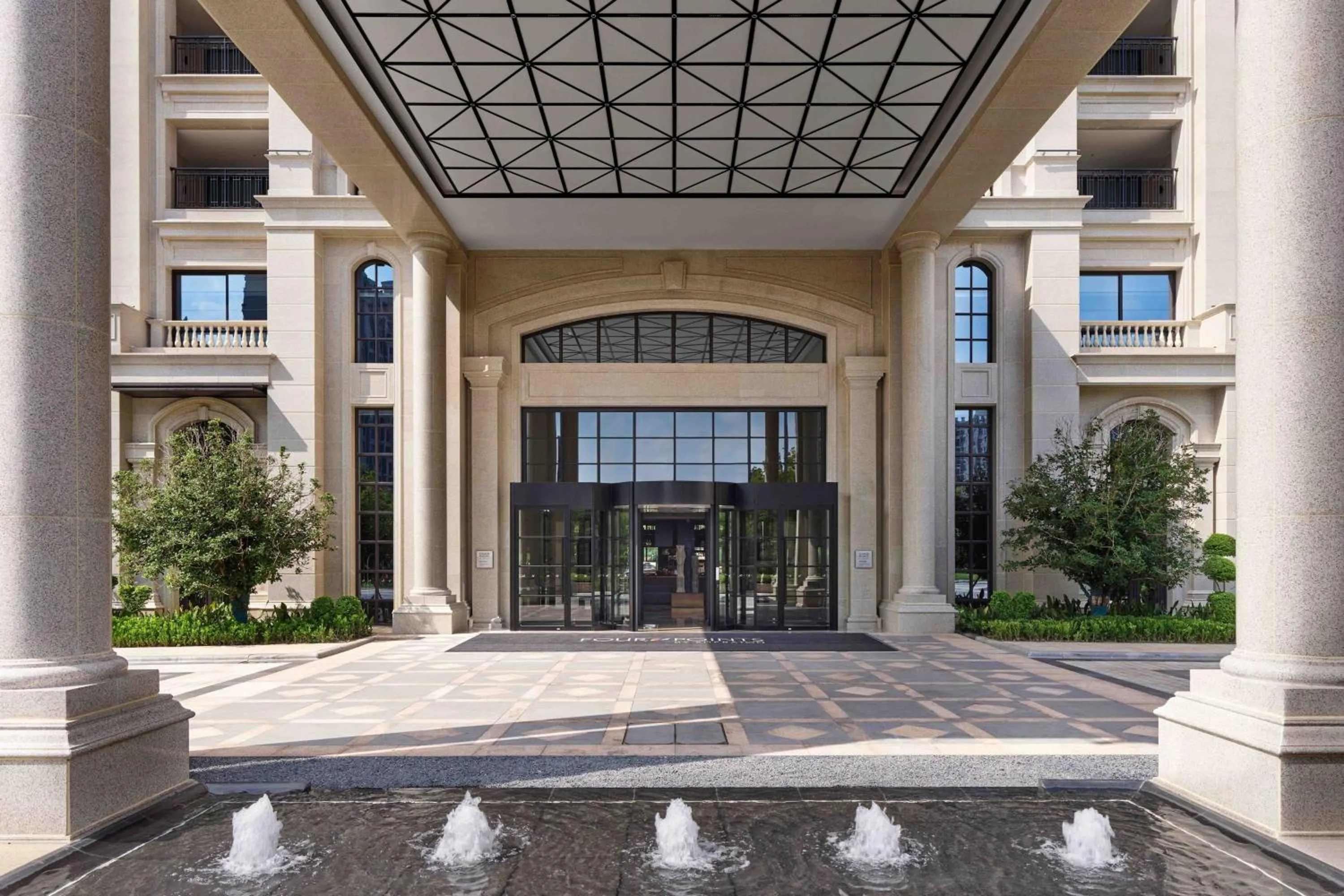 View (from property/room) in Four Points by Sheraton Huzhou, Nanxun