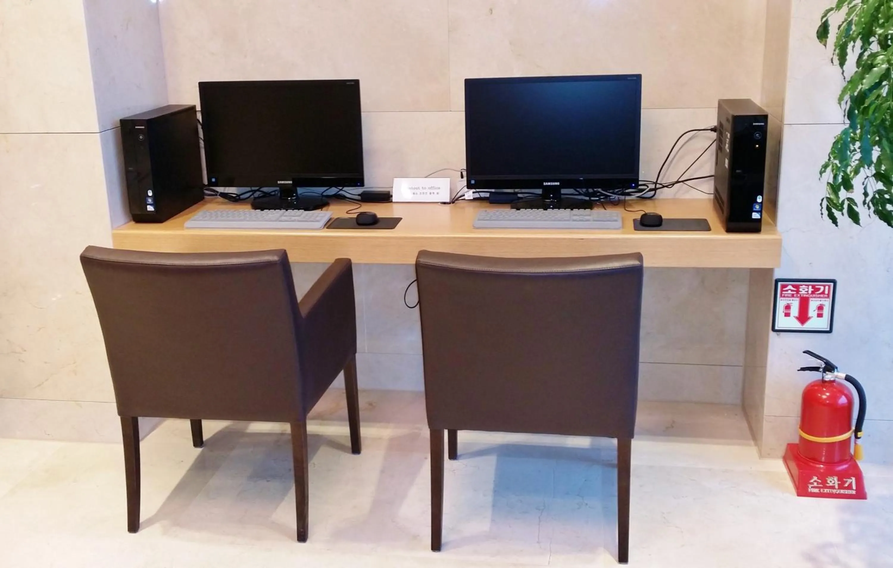 Business facilities in Fontana Beach Hotel