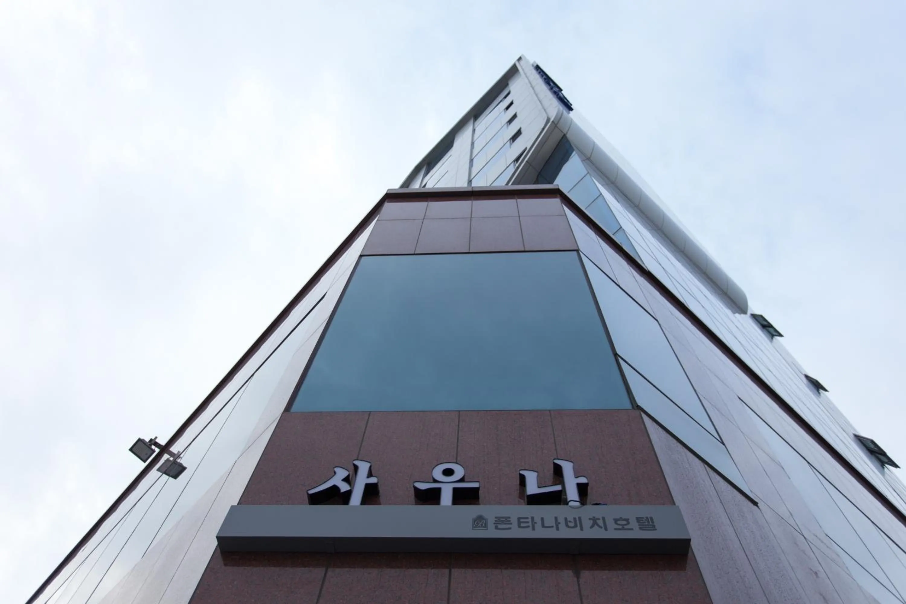 Other in Fontana Beach Hotel