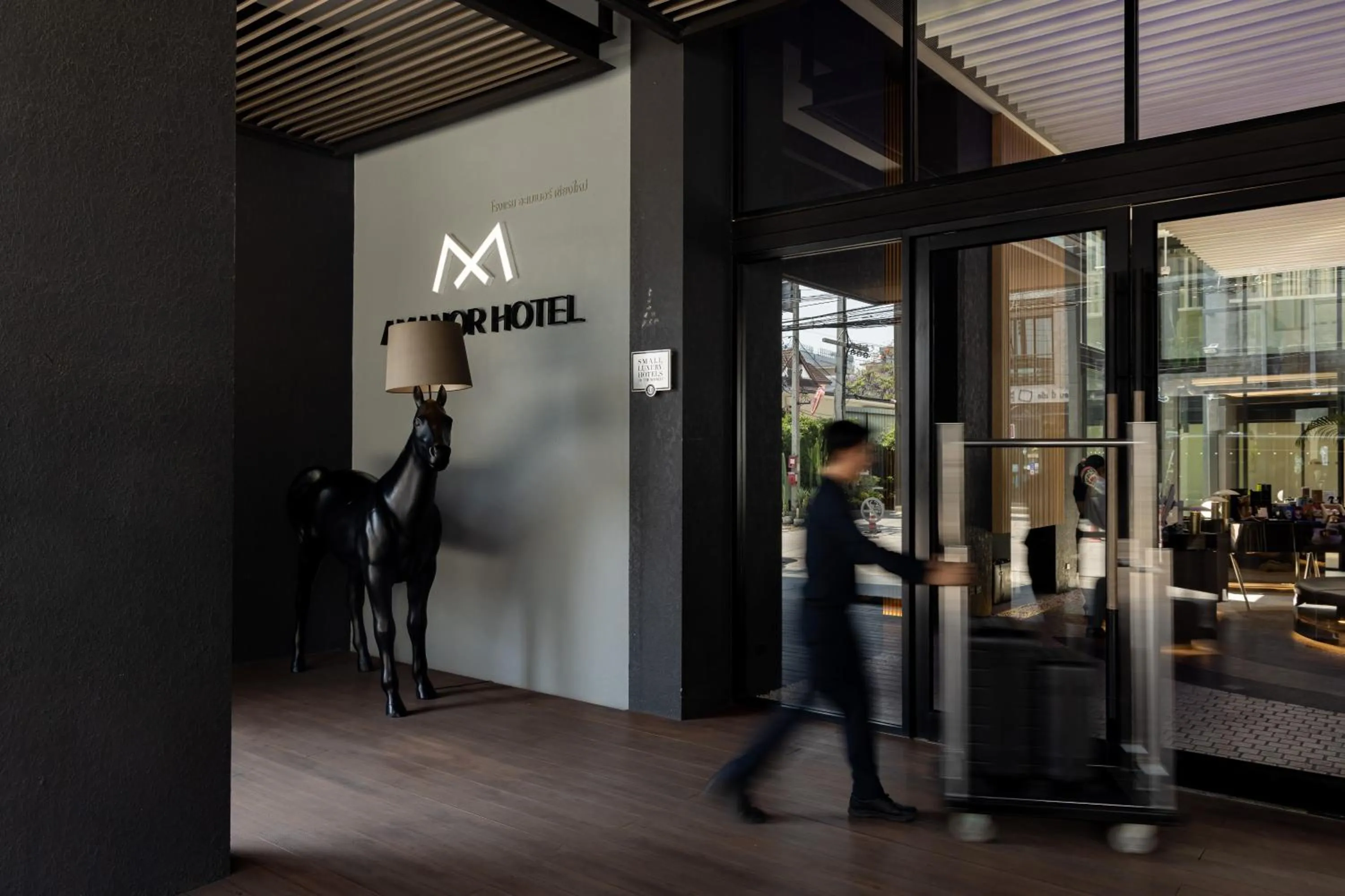 Facade/entrance in AMANOR Hotel Chiang Mai