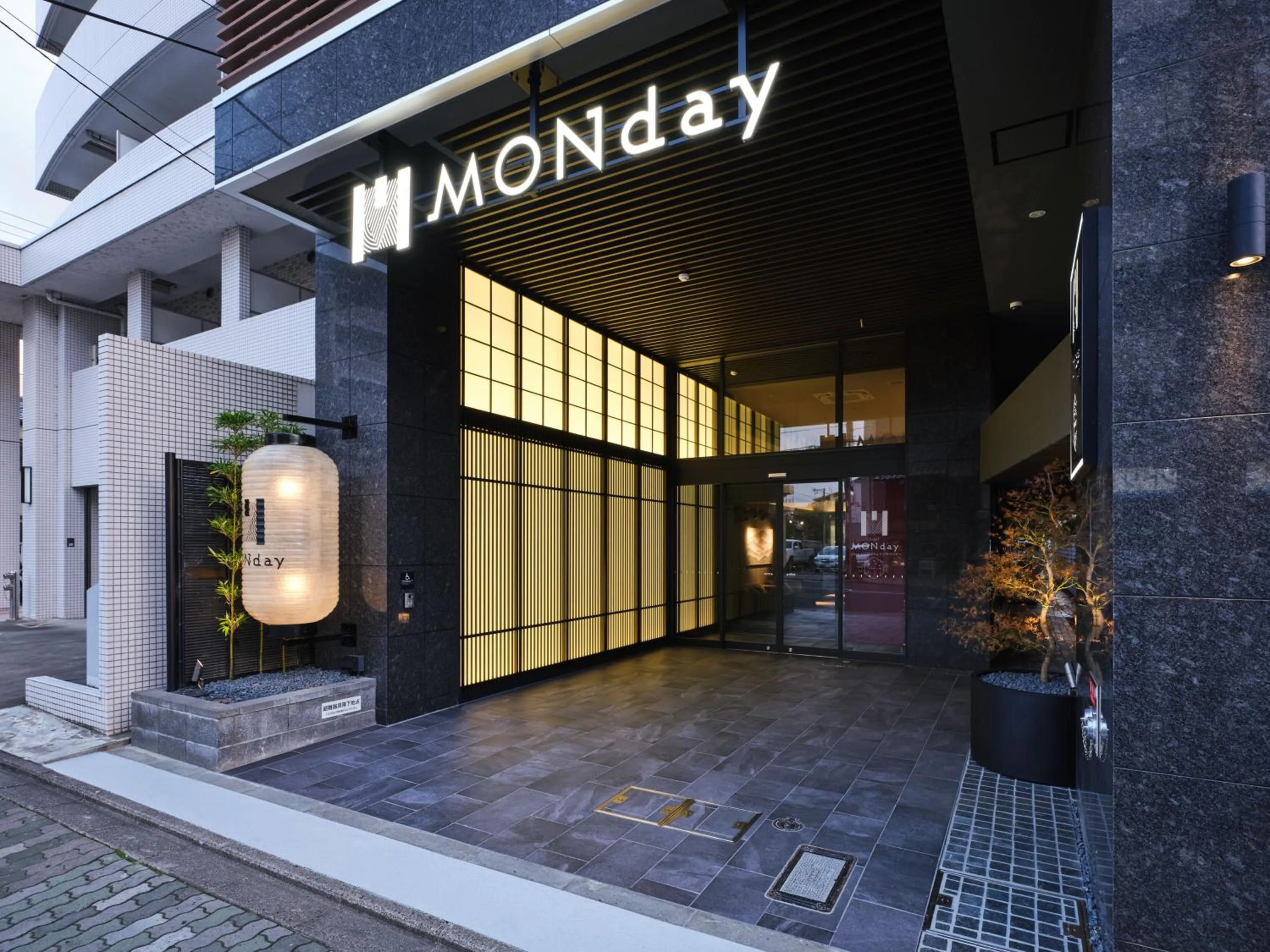 MONday Apart Premium Kyoto Sta Kamogawa