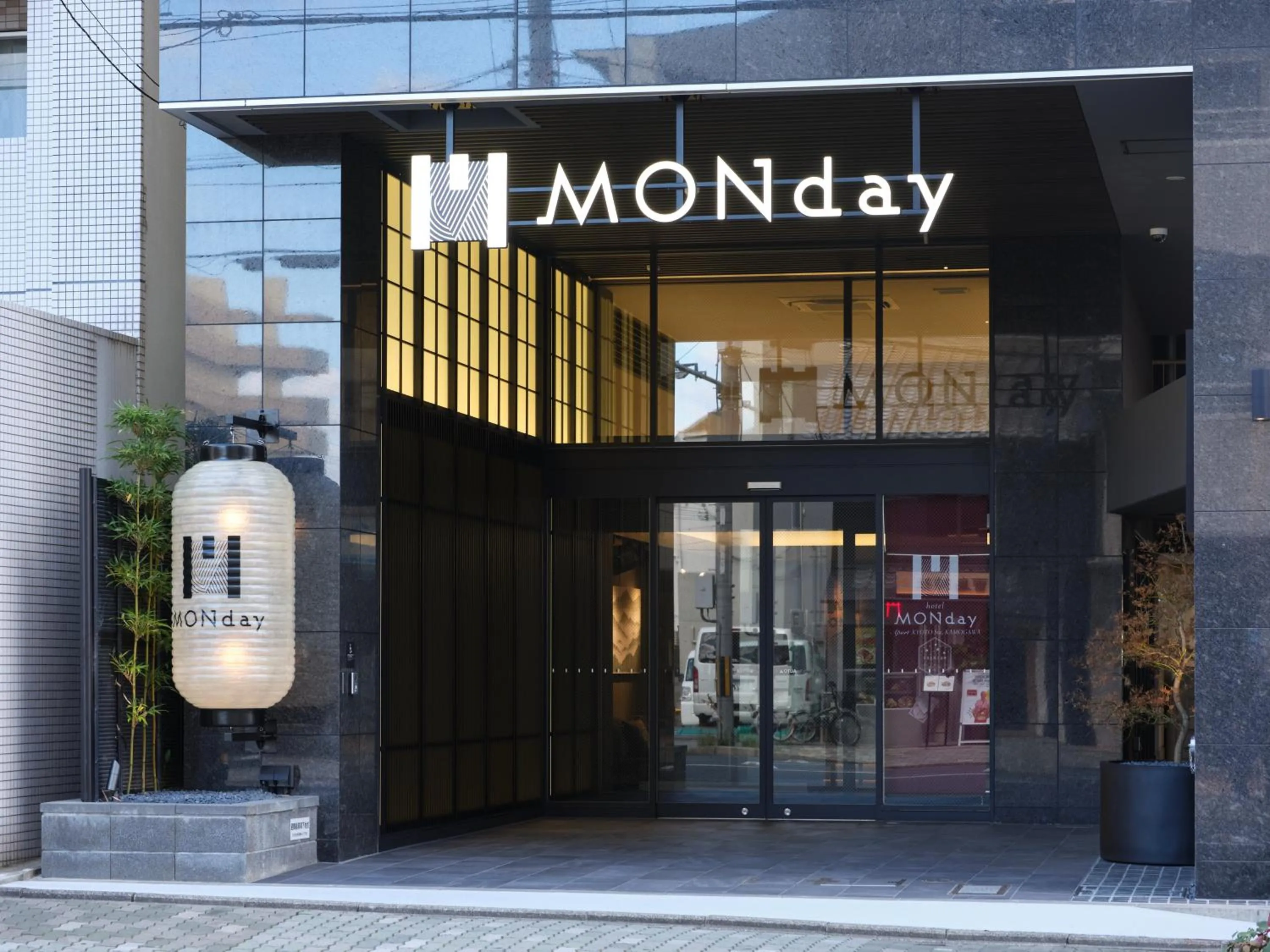 MONday Apart Premium Kyoto Sta Kamogawa