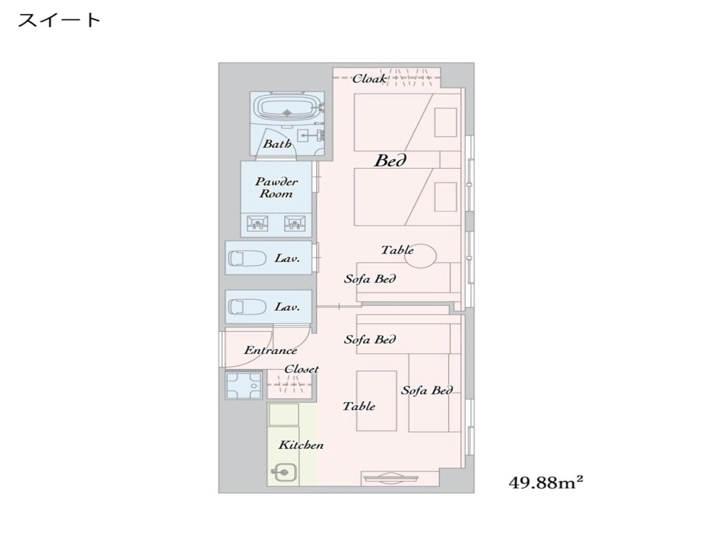 MONday Apart Premium Kyoto Sta Kamogawa