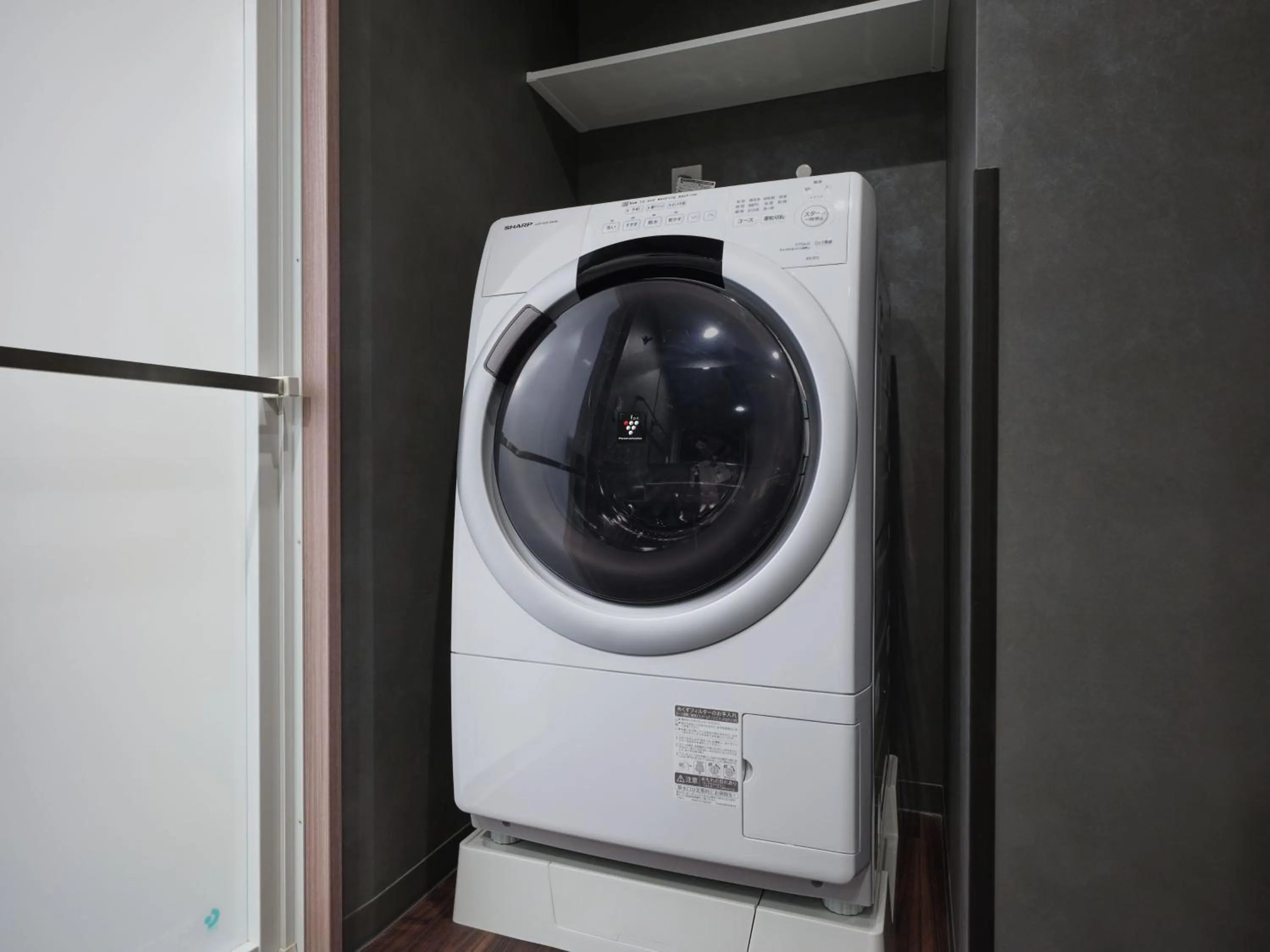 washing machine in MONday Apart Premium OSAKA NAMBA WEST