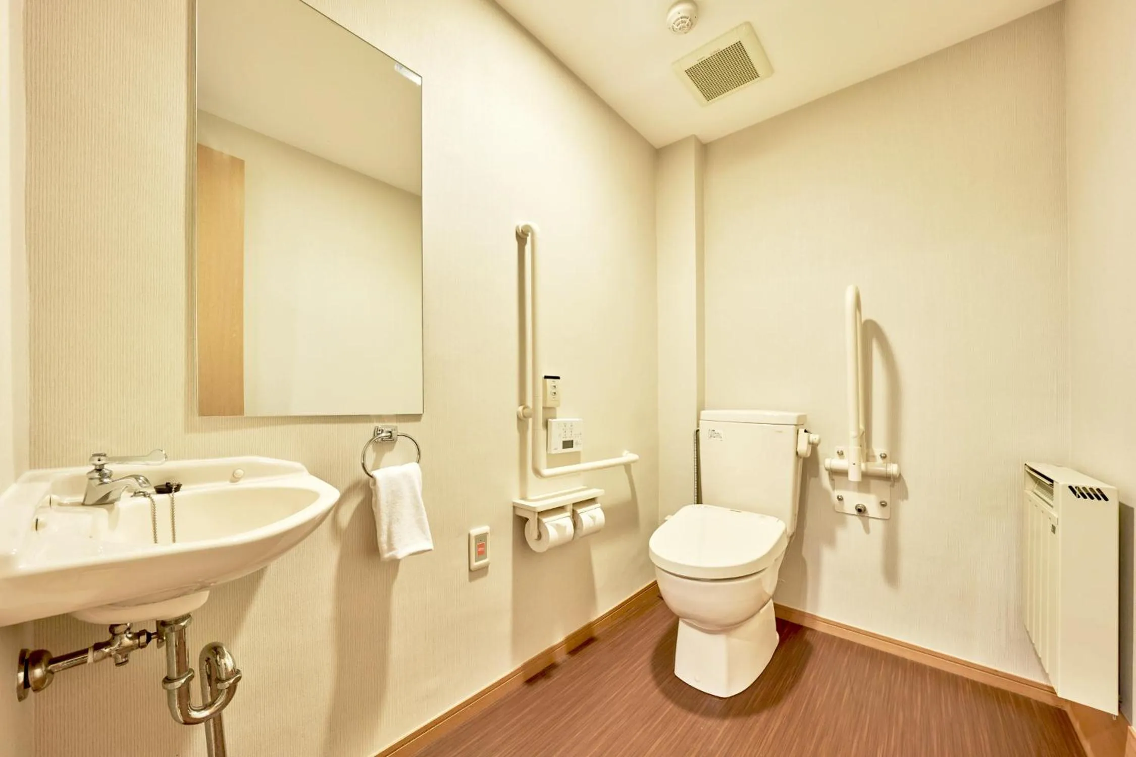 Toilet in Tokyu Vacations Karuizawa