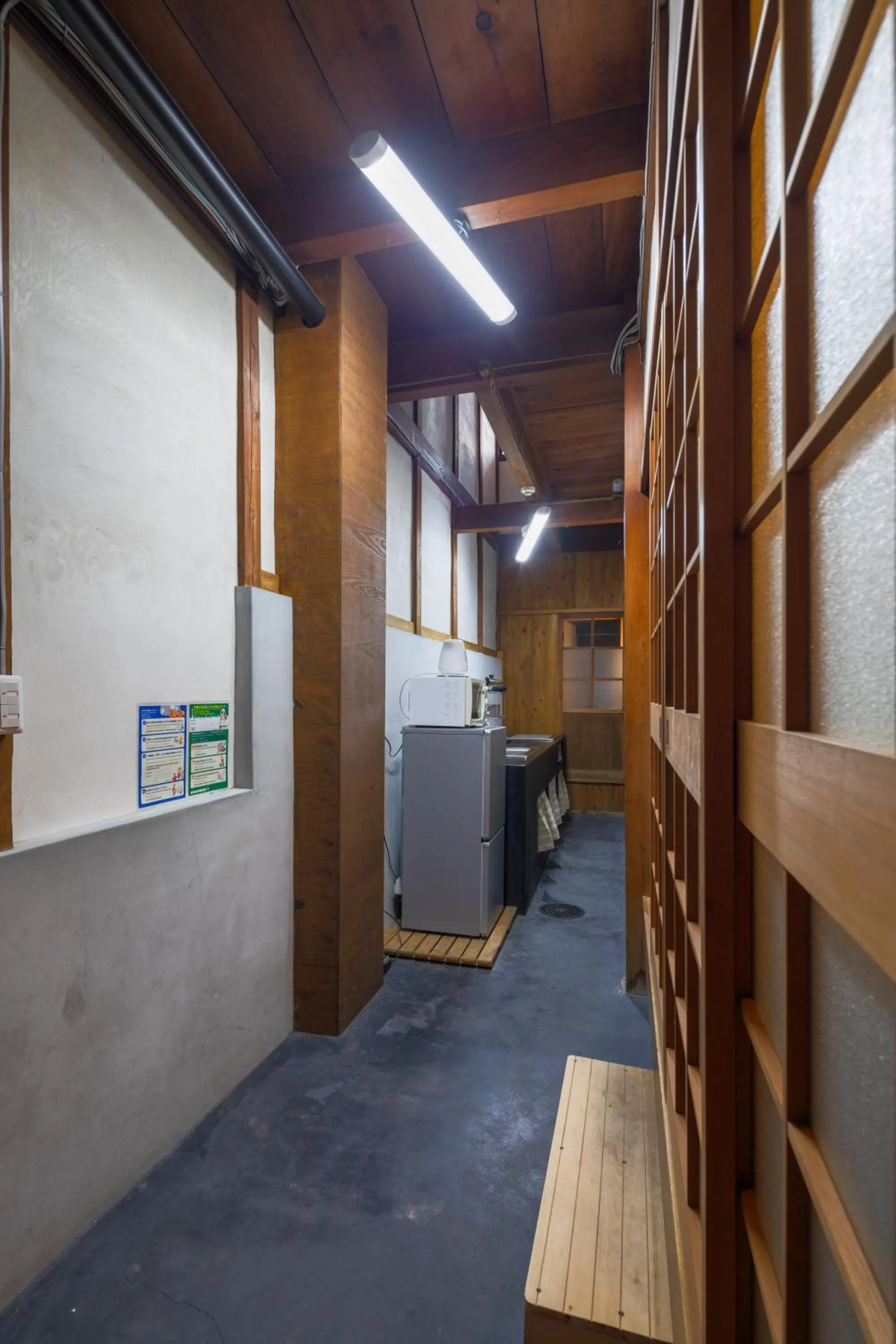 Kitchen or kitchenette in Nijo-Ouan