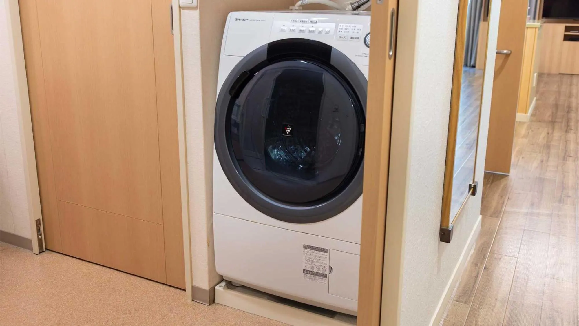 washing machine in Tokyu Vacations Hakone Gora