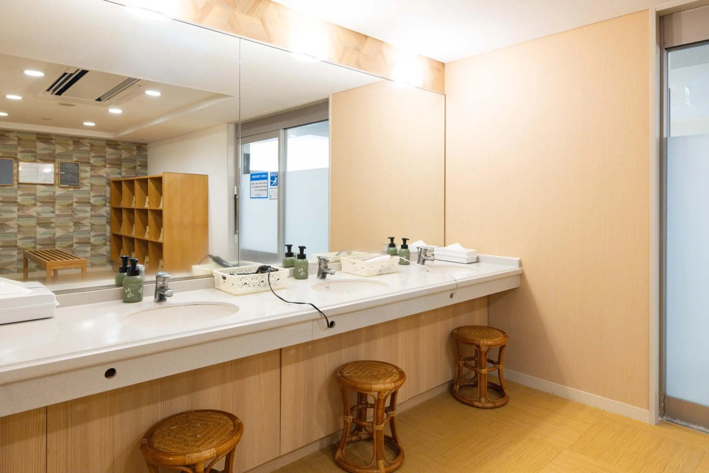 Hot Spring Bath in Tokyu Vacations Hakone Gora