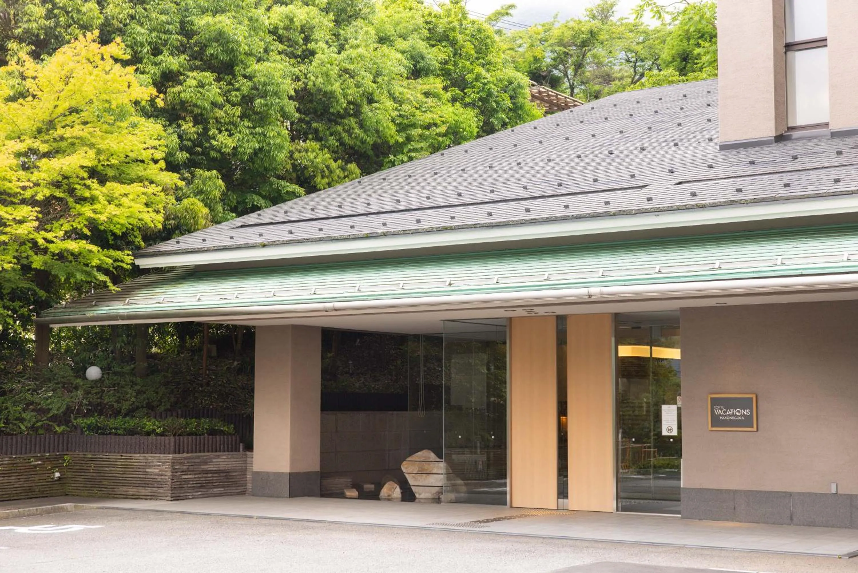 Property building in Tokyu Vacations Hakone Gora