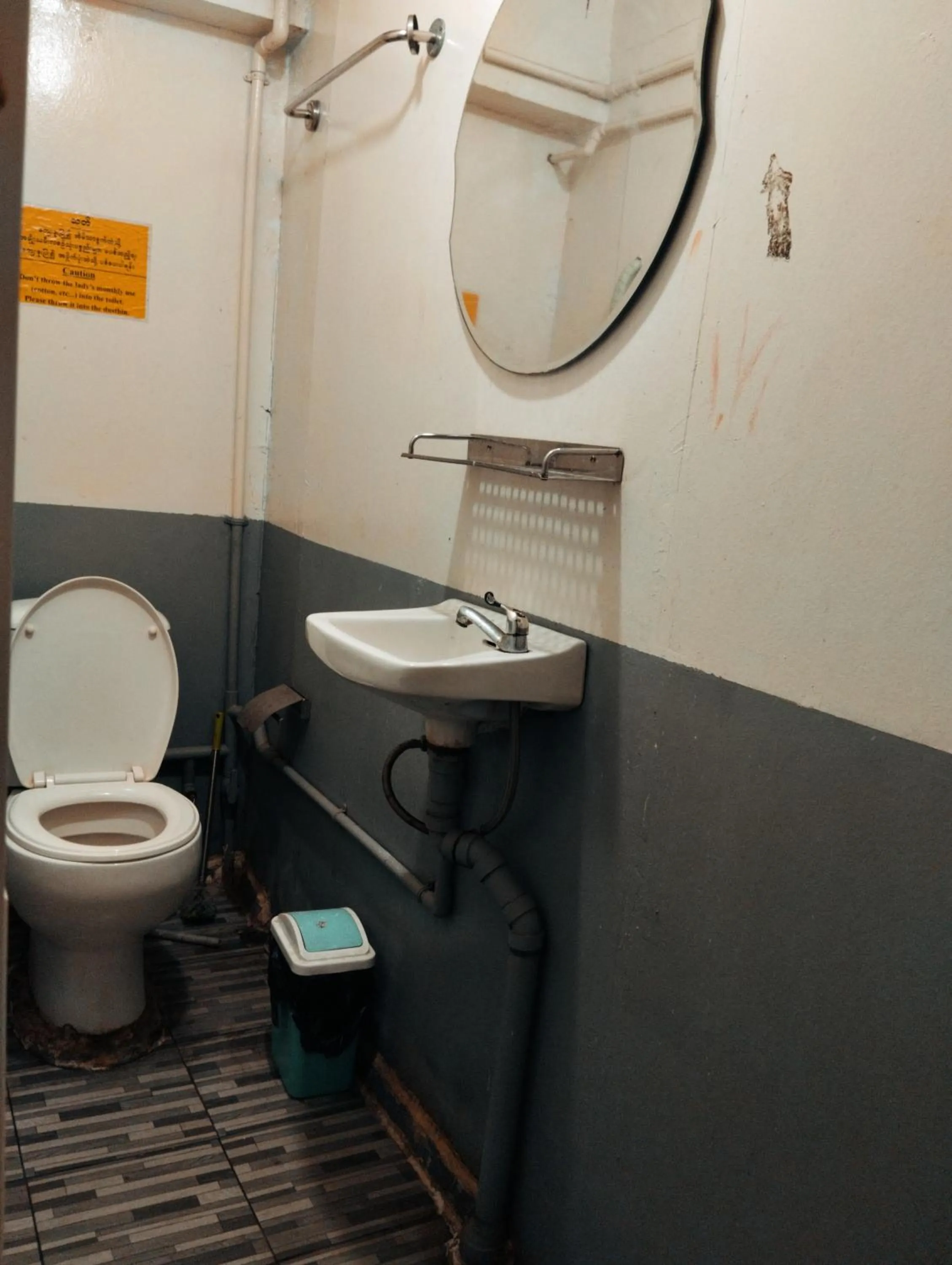 Bathroom in Shannkalay Hostel