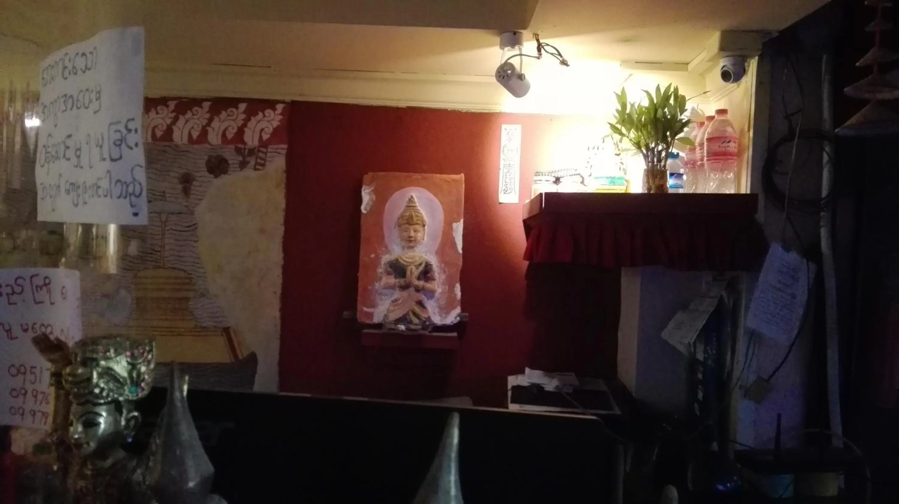 Living room in Shannkalay Hostel