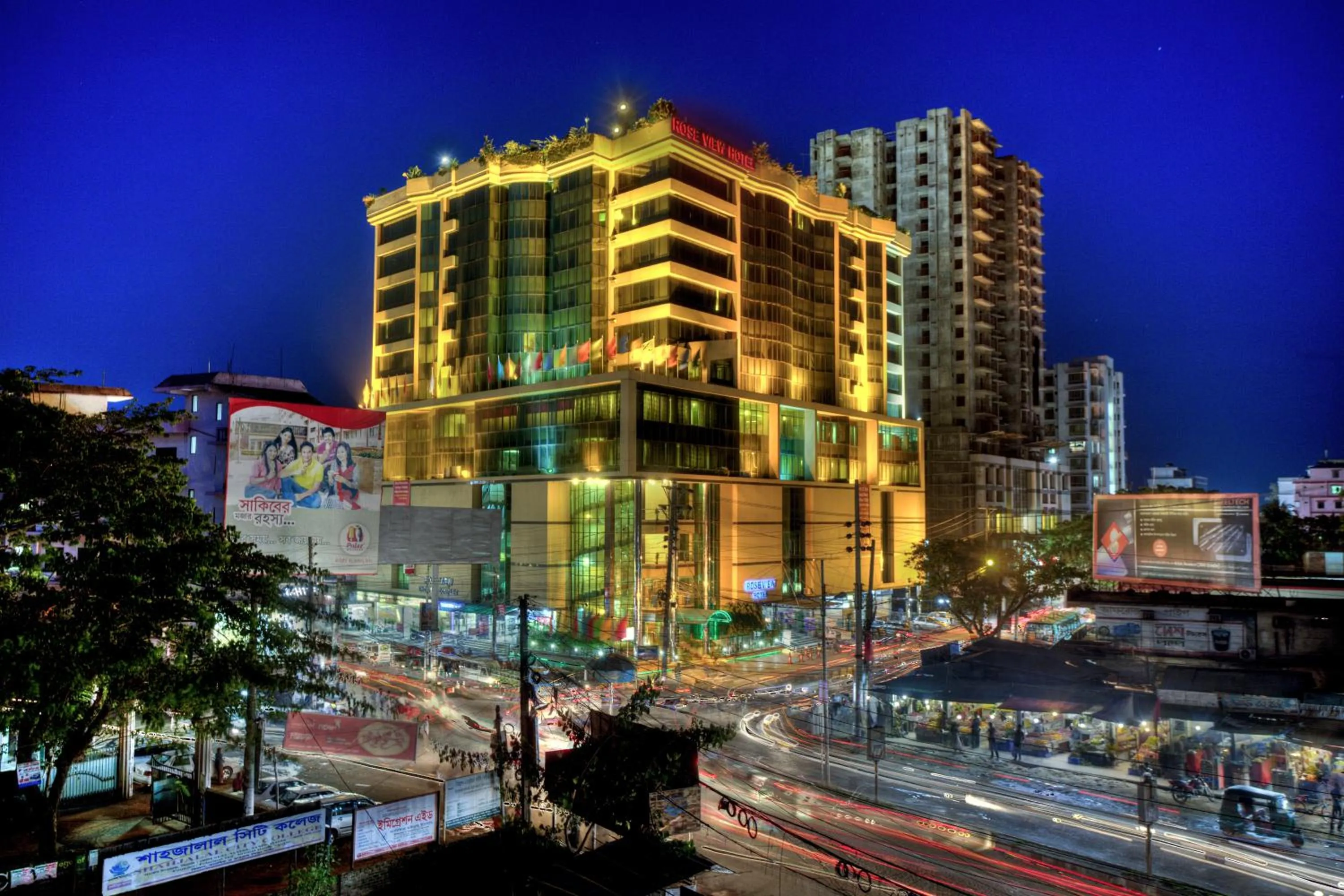 Facade/entrance in Rose View Hotel