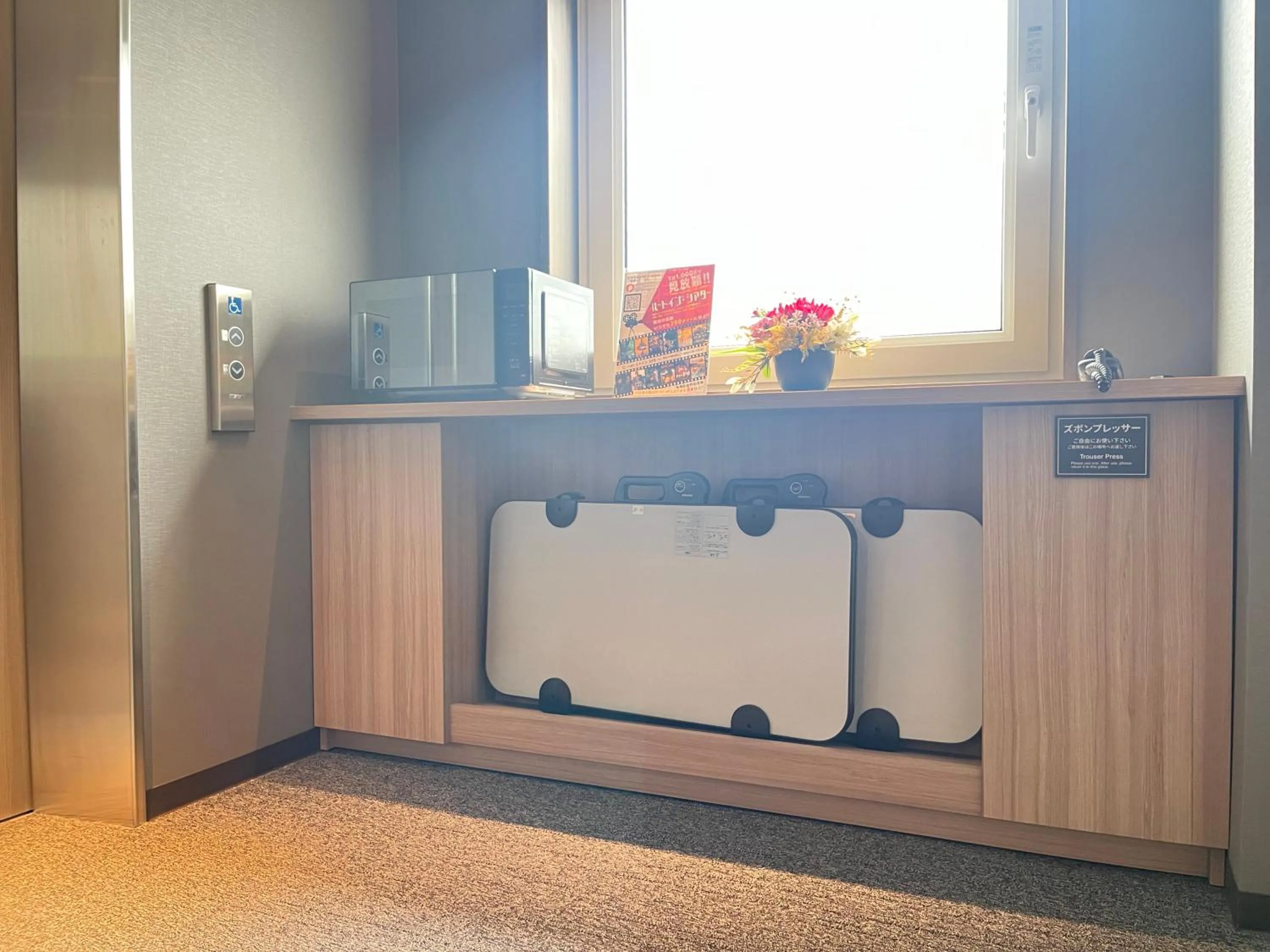 trouser press in Hotel Route Inn Suzaka