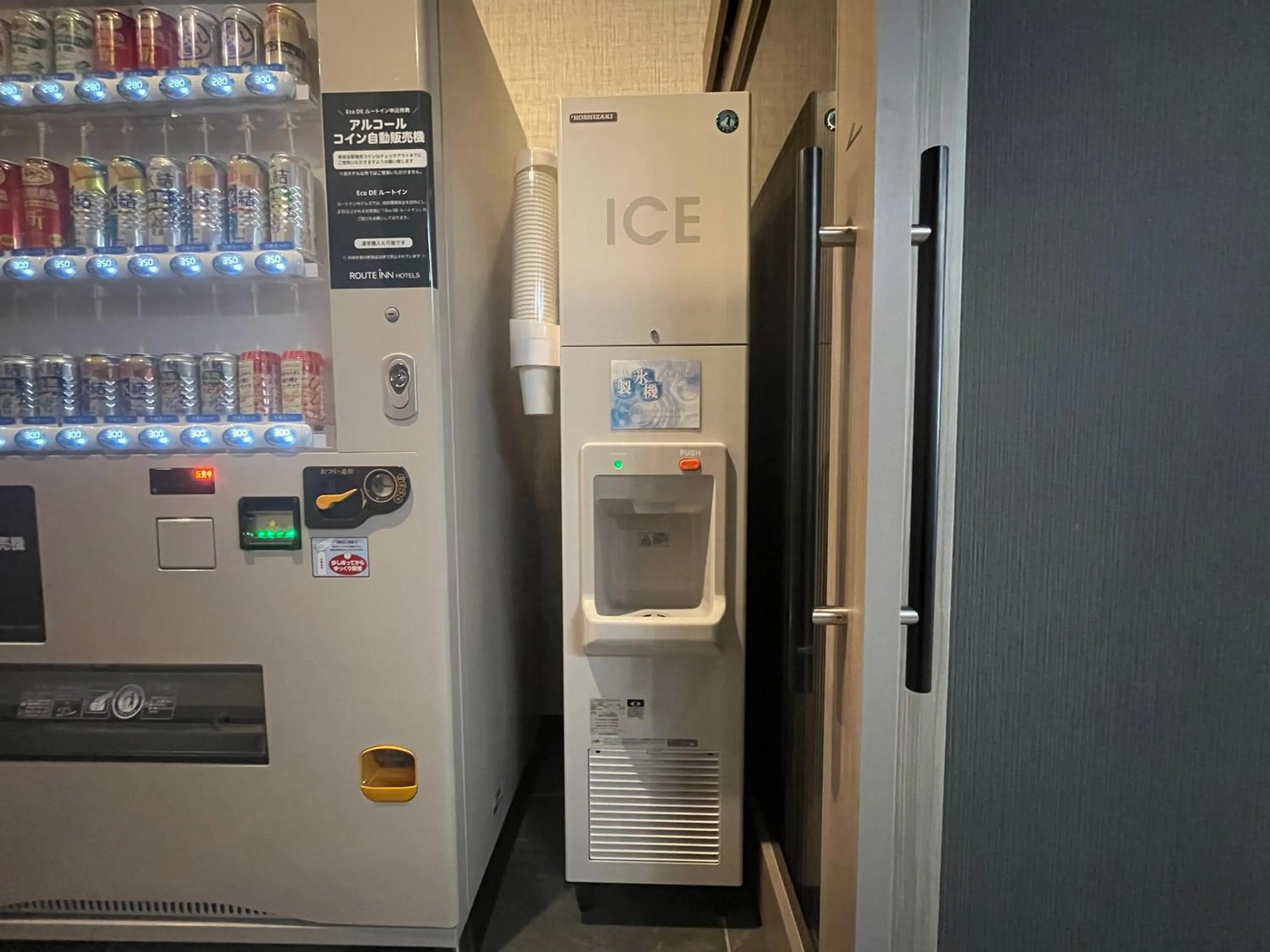 Other in Hotel Route Inn Suzaka