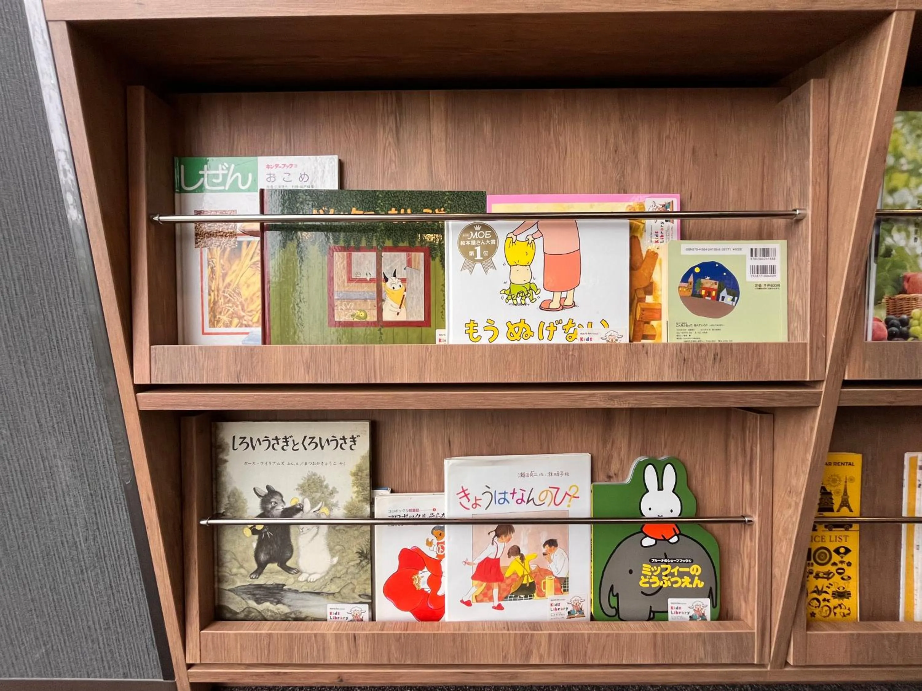 Other in Hotel Route Inn Suzaka