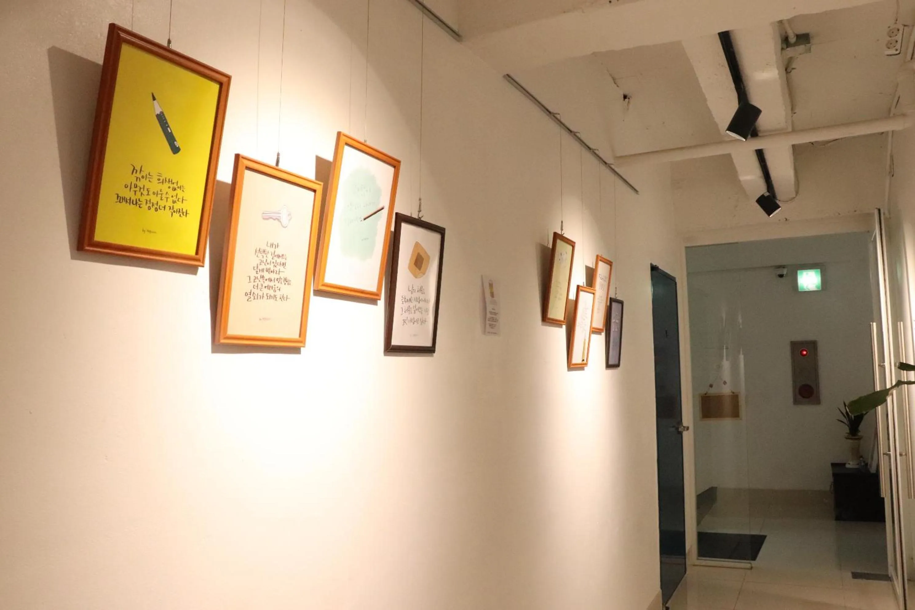 Yeonhuijang - YH Guesthouse