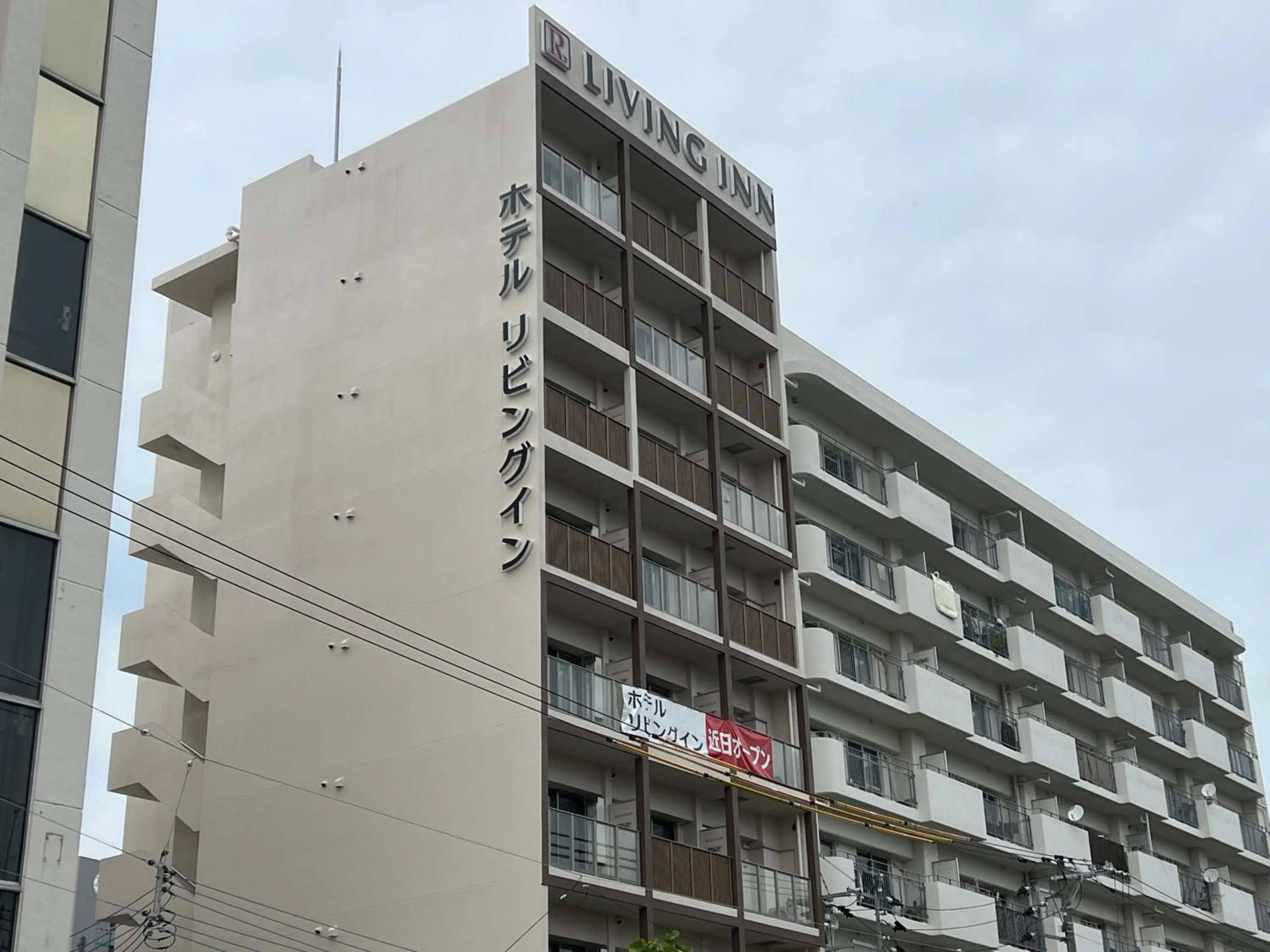 Property building in Hotel Living Inn Kenchoumaeeki
