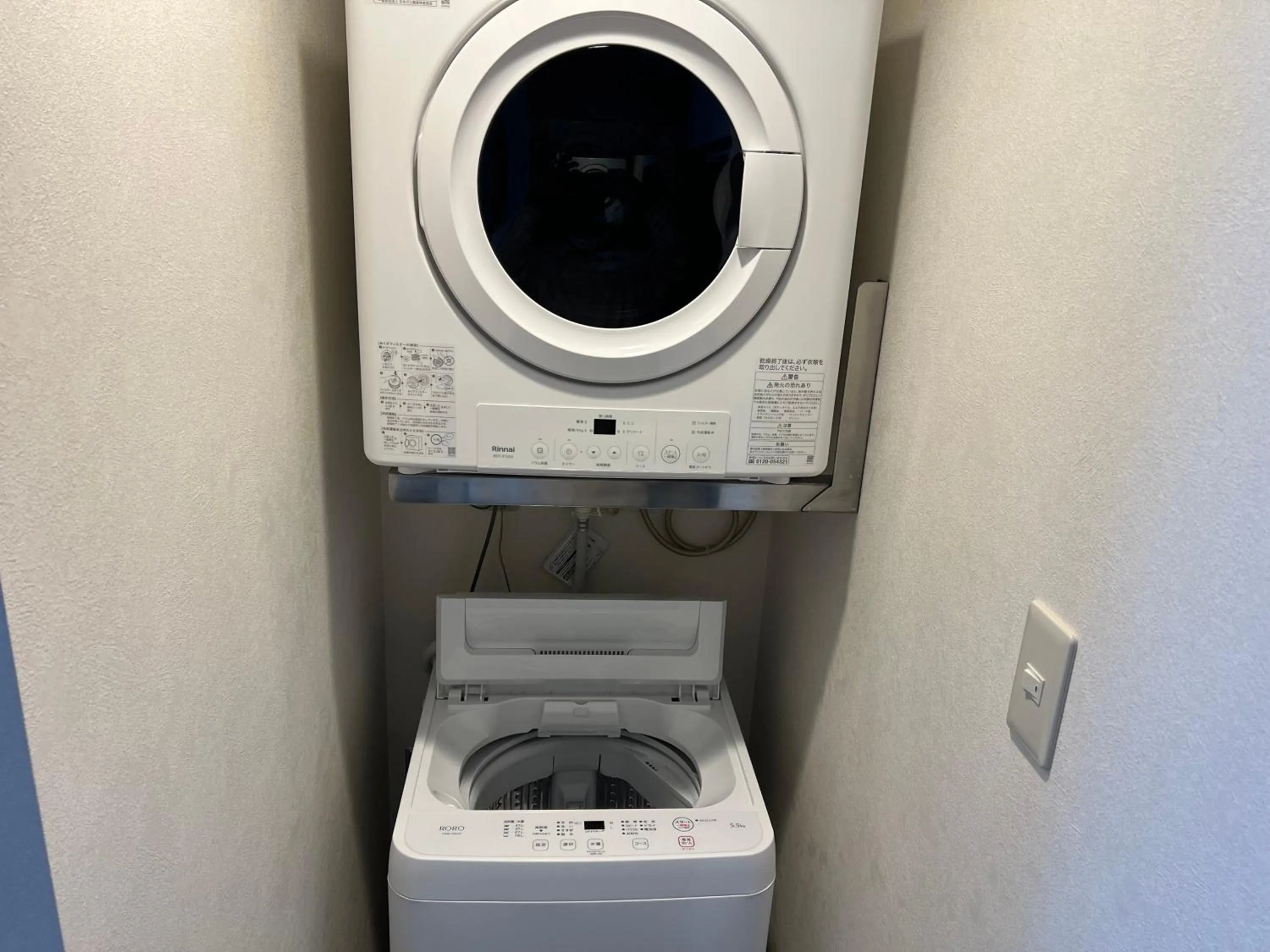 washing machine in Hotel Living Inn Kenchoumaeeki