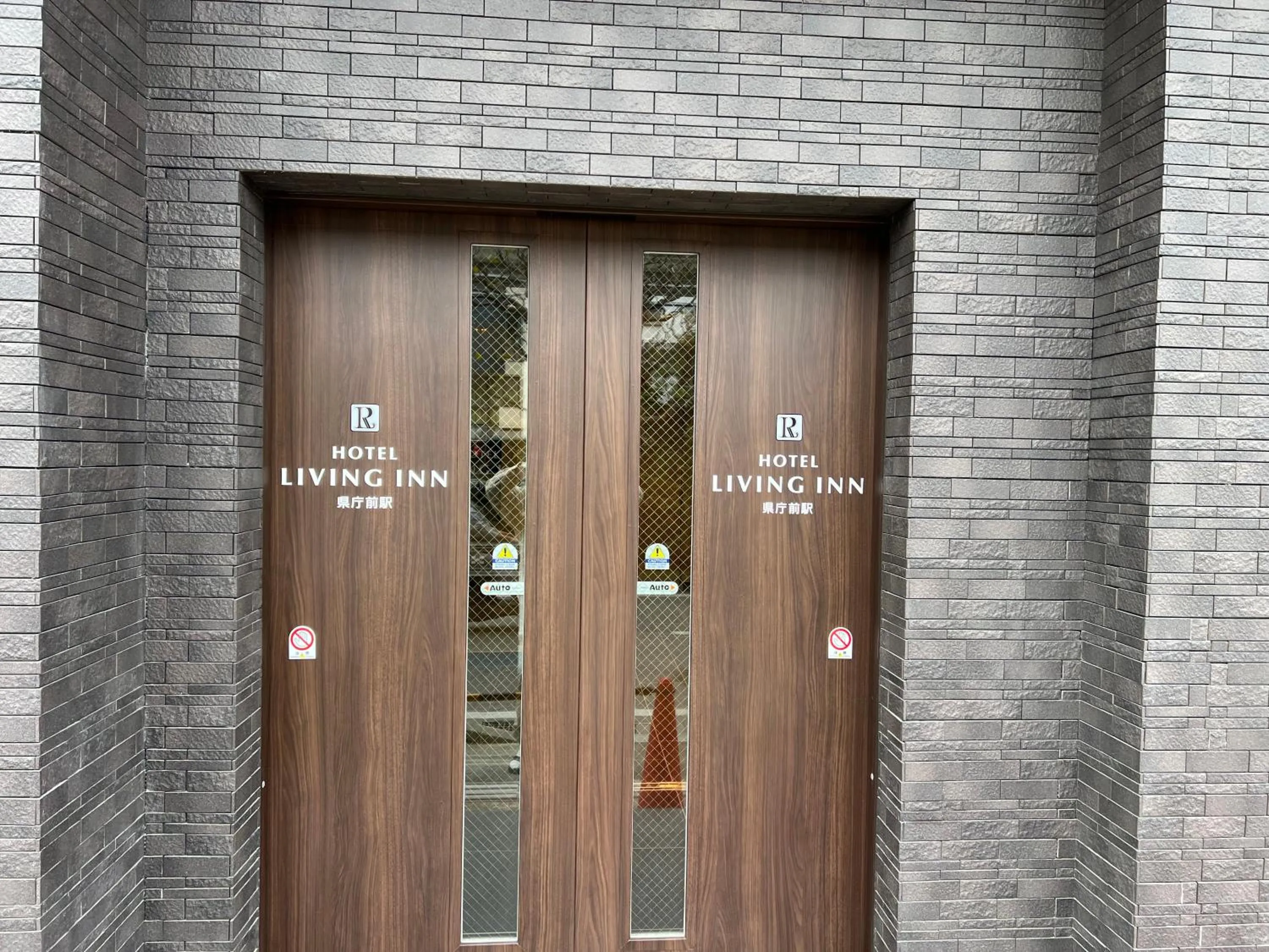 Facade/entrance in Hotel Living Inn Kenchoumaeeki