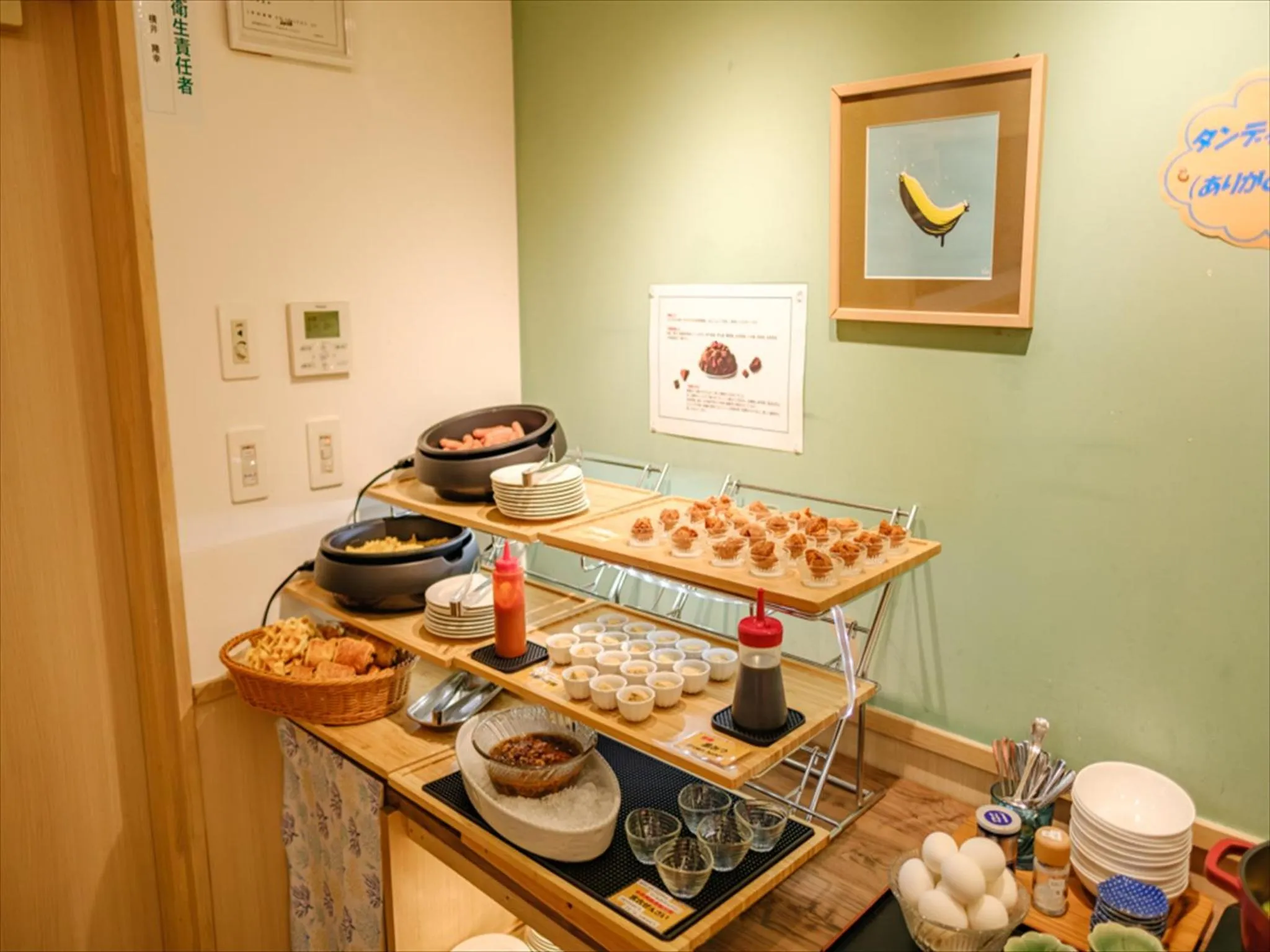 Breakfast in Hotel Risingsun Miyakojima