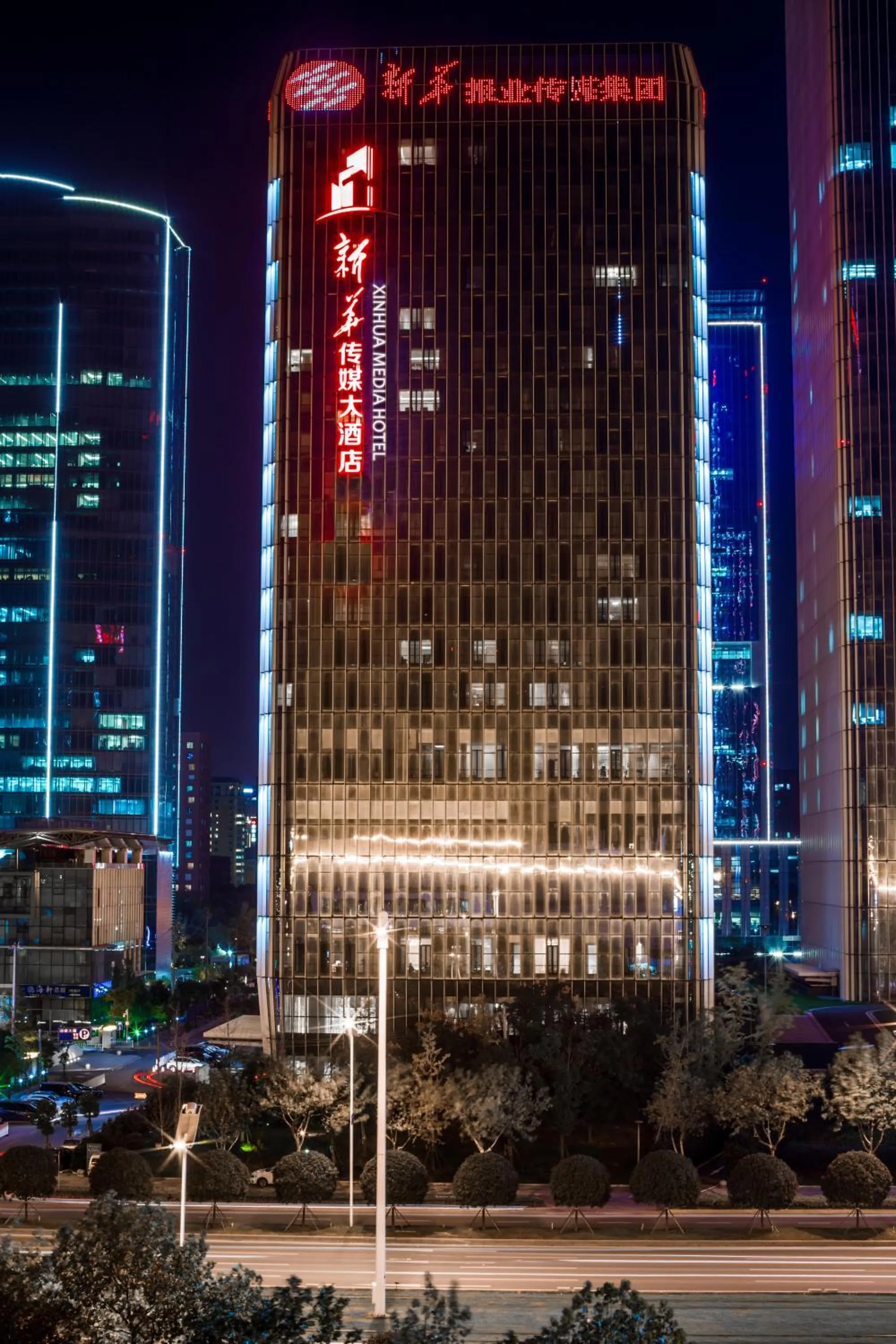 Night in Xinhua Media Hotel