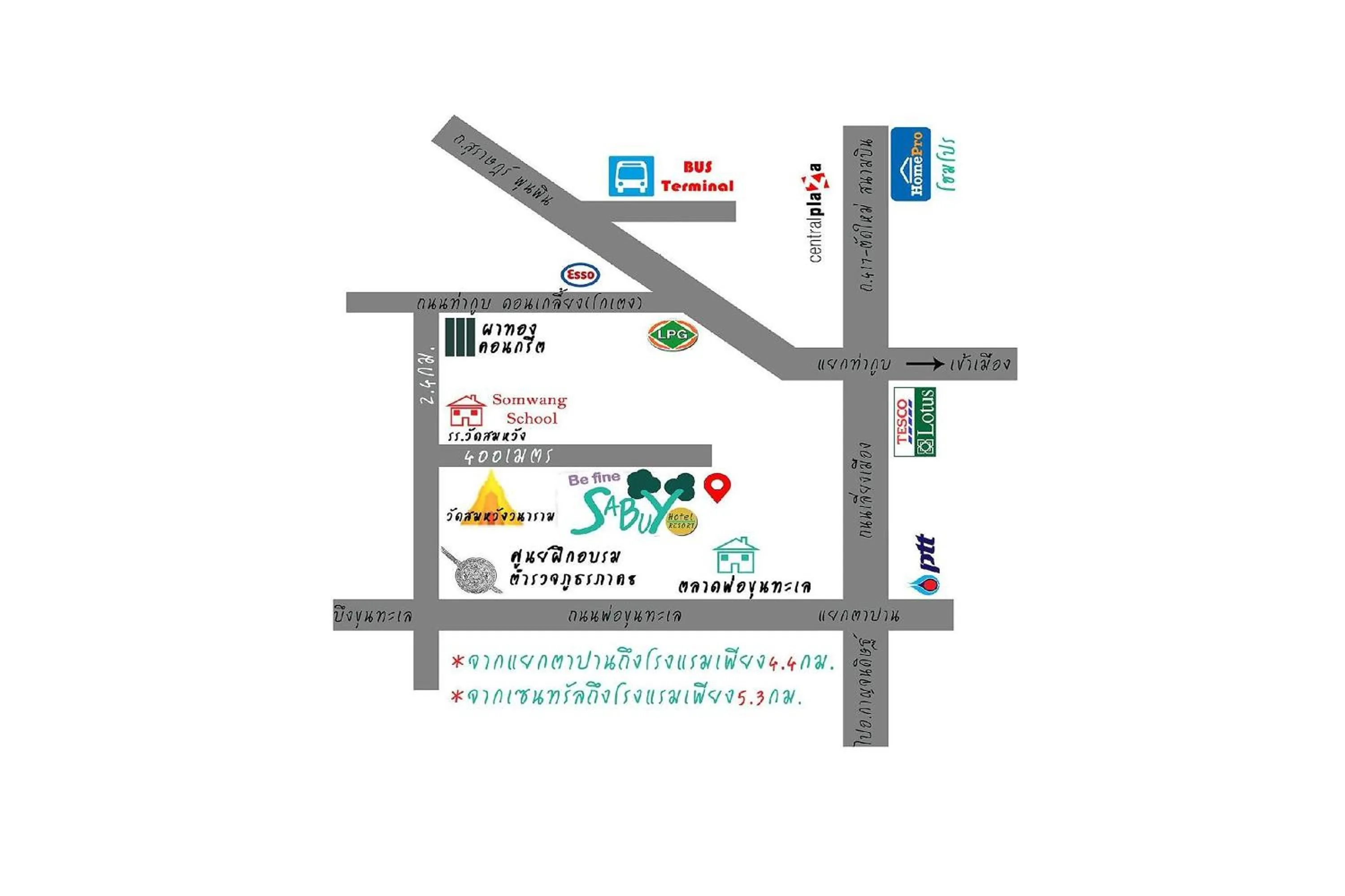 Landmark view in Be Fine Sabuy Hotel and Resort