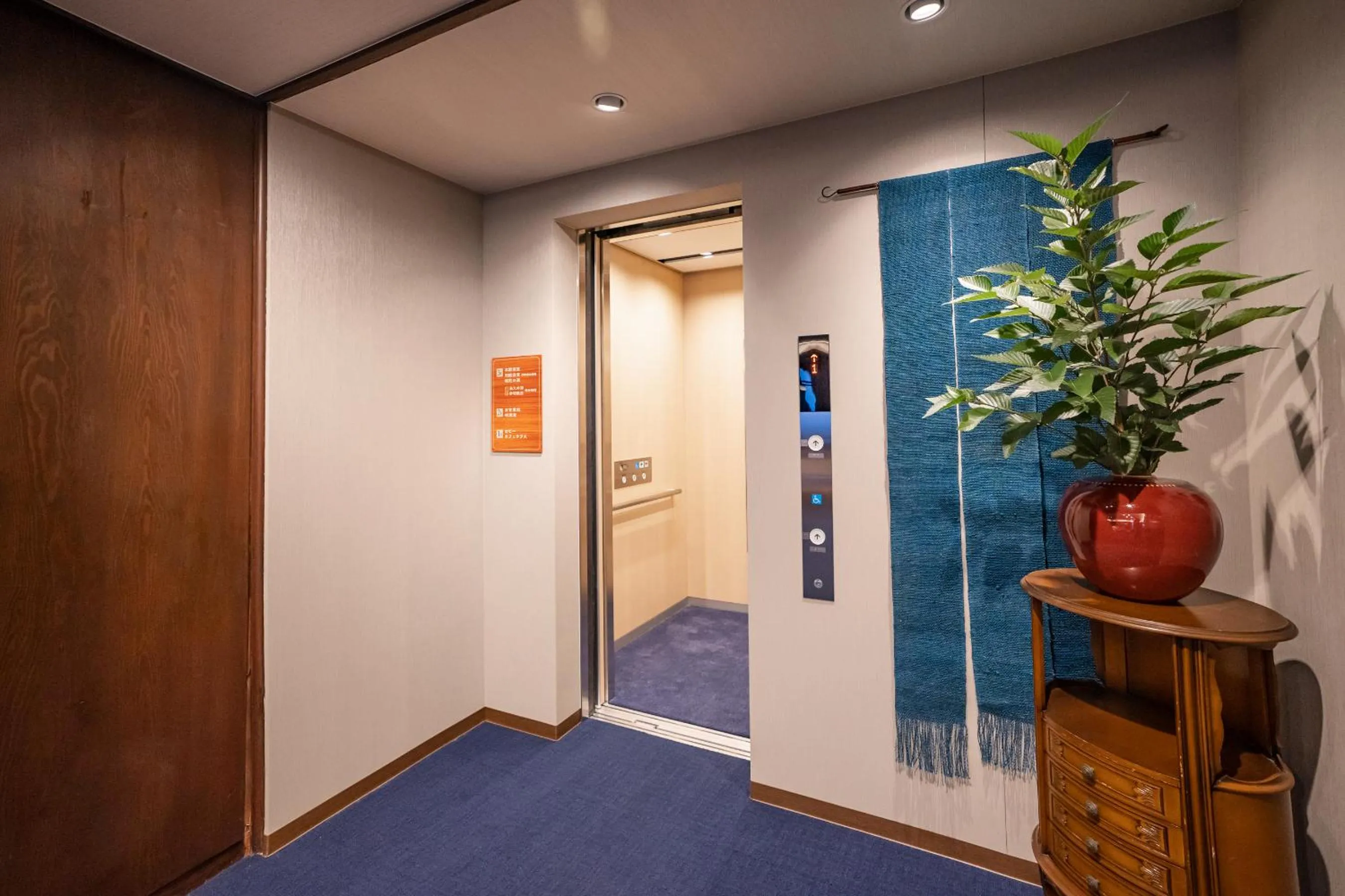 Area and facilities in Shorenkan Yoshinoya