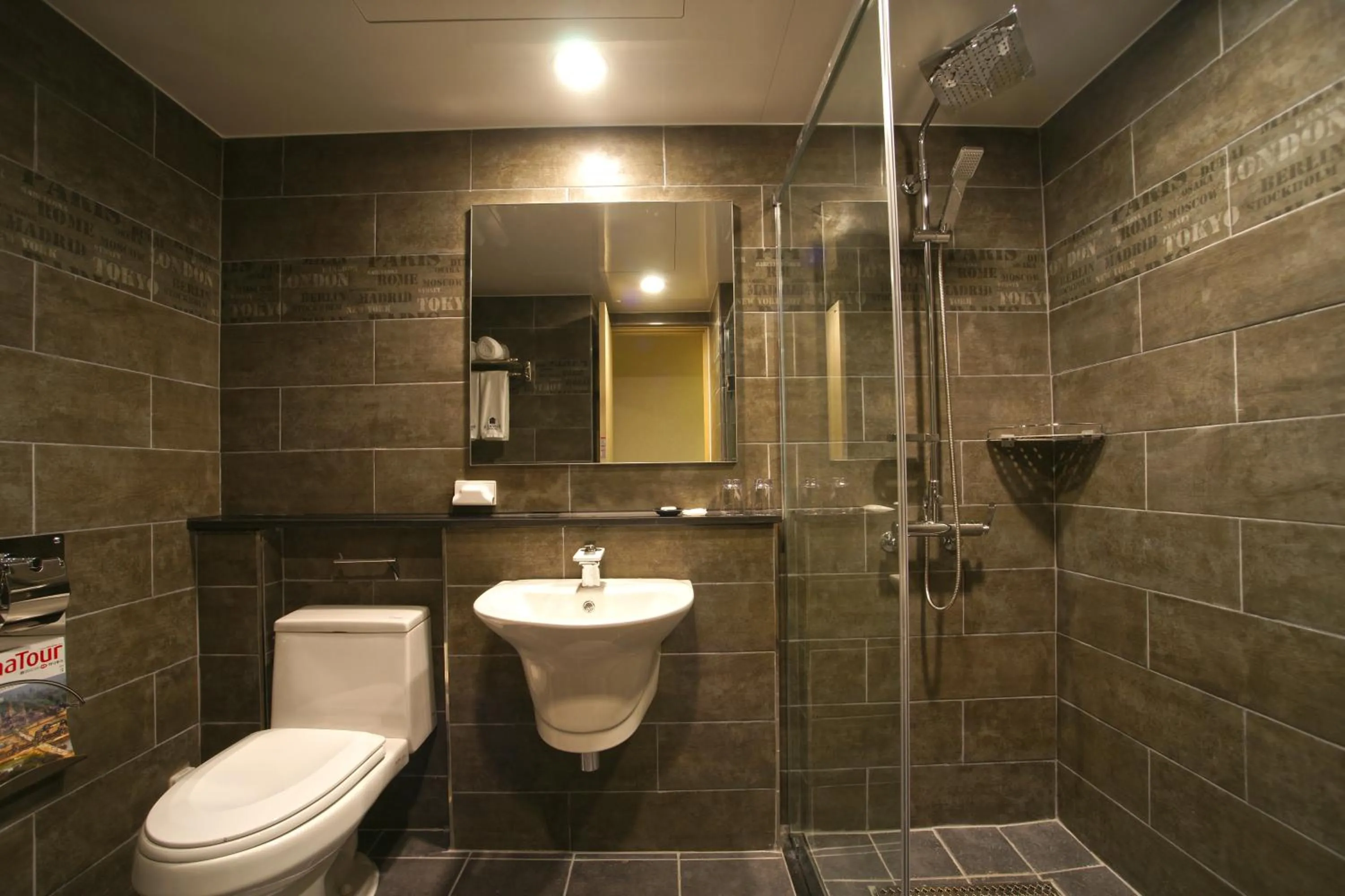 Shower in I-Jin Hotel