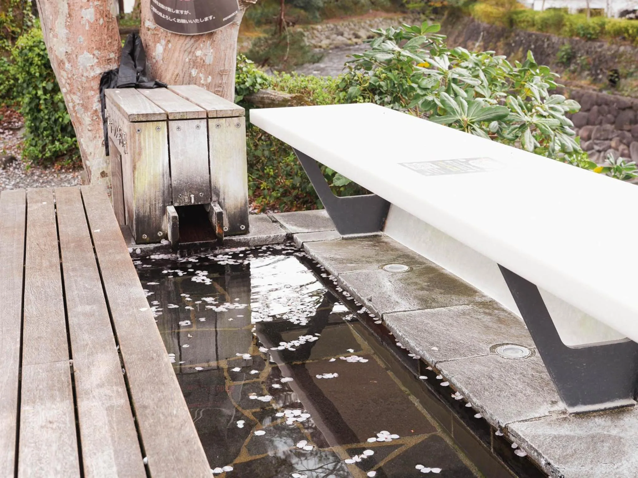 Nearby landmark in Shuzenji Onsen Hotel Takitei