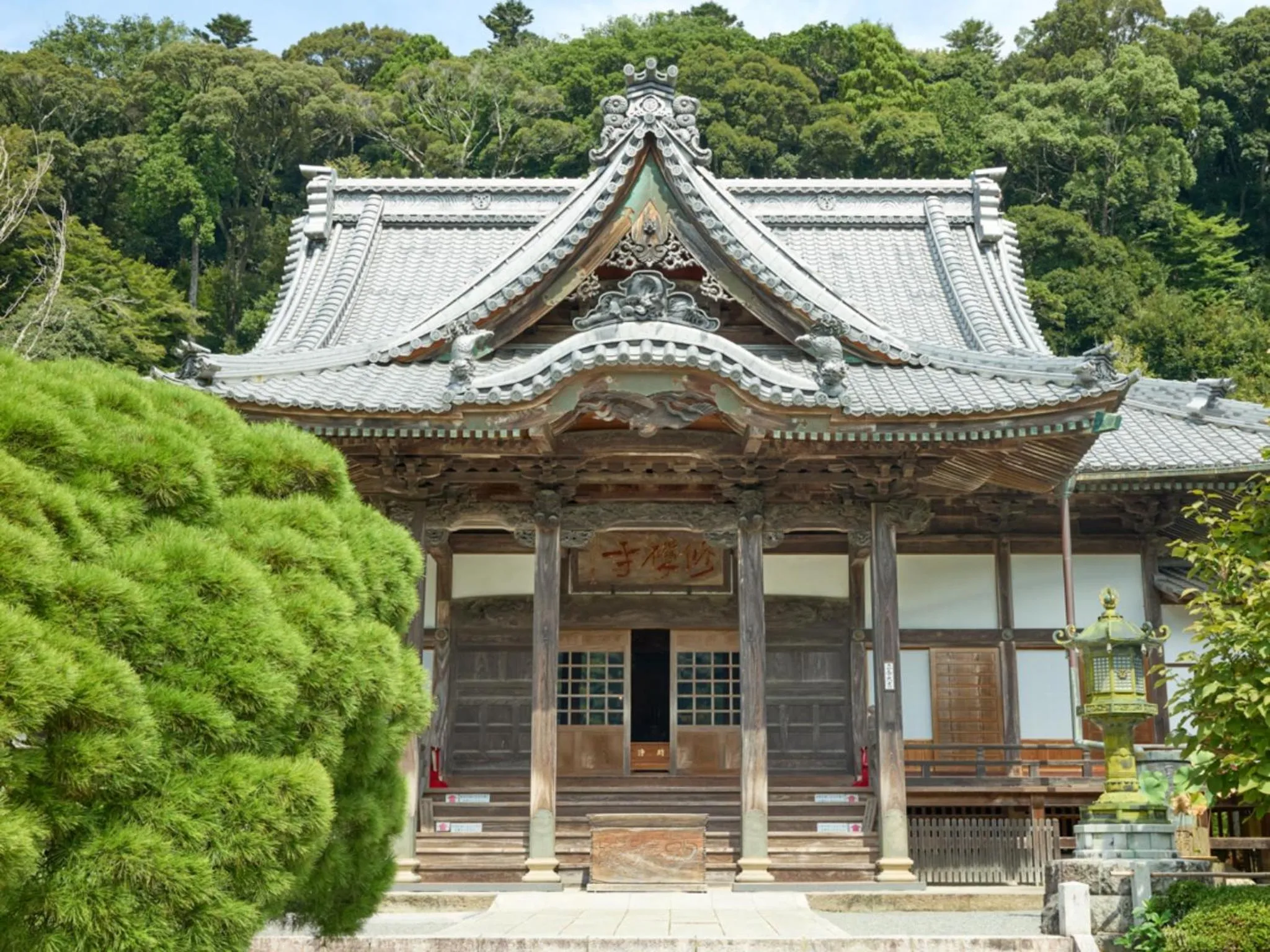 Nearby landmark in Shuzenji Onsen Hotel Takitei