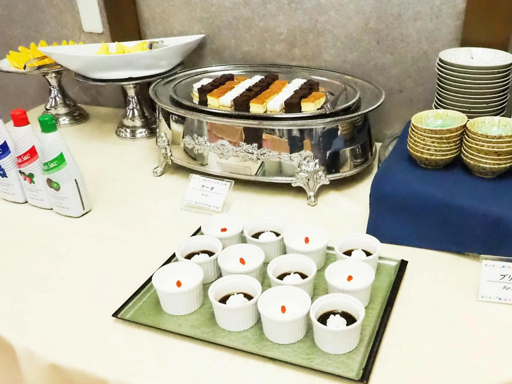 Food close-up in Shuzenji Onsen Hotel Takitei