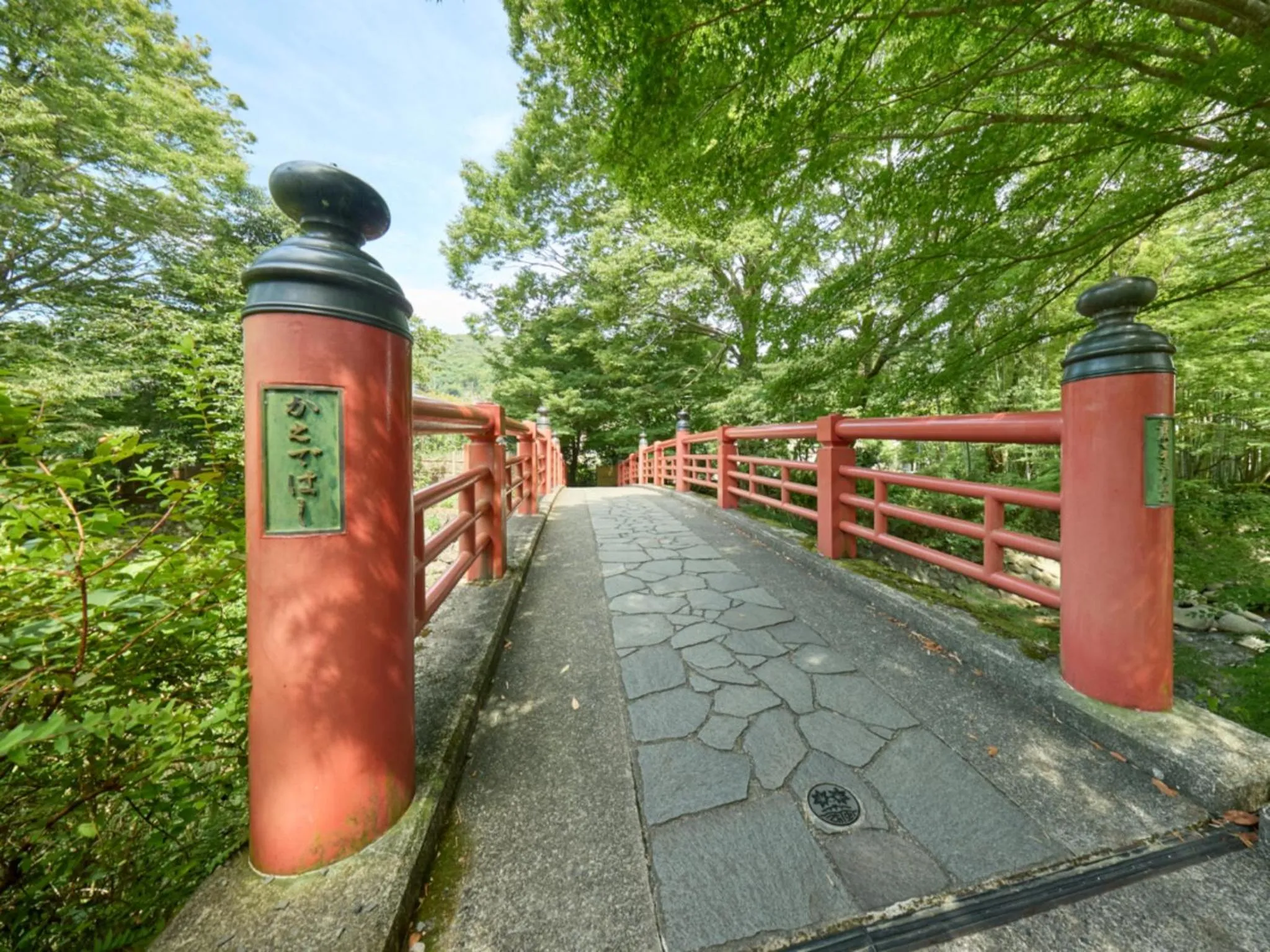 Nearby landmark in Shuzenji Onsen Hotel Takitei